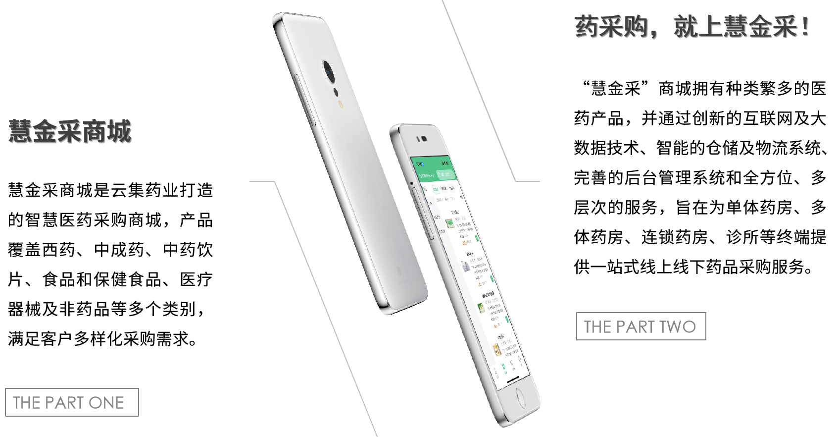 й88858cc(ɷ)ٷվ