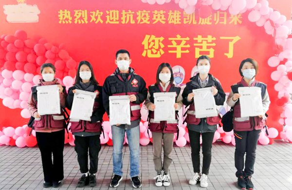 人生就是搏·(中国区)官方网站