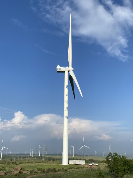 这项世界第一，由人生就是搏股份一起创造