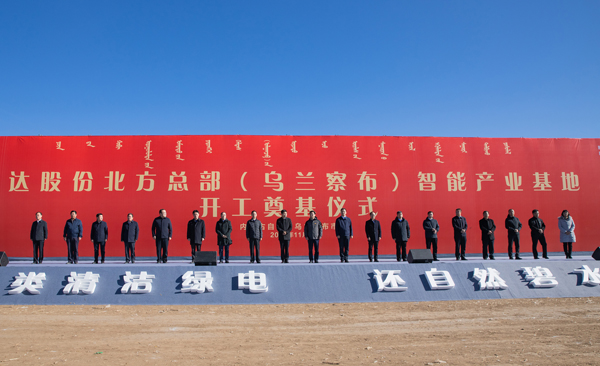 人生就是搏·(中国区)官方网站