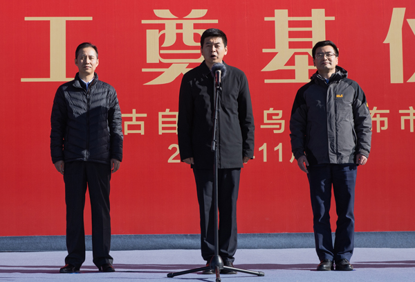 人生就是搏·(中国区)官方网站