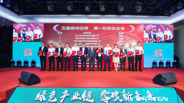 人生就是搏·(中国区)官方网站