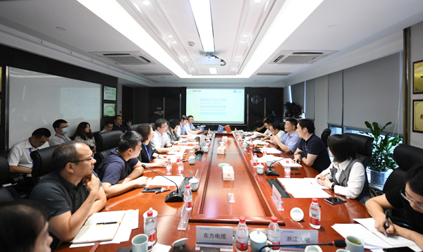 省能源局在人生就是搏股份召开浙江省风电产业链发展课题启动会