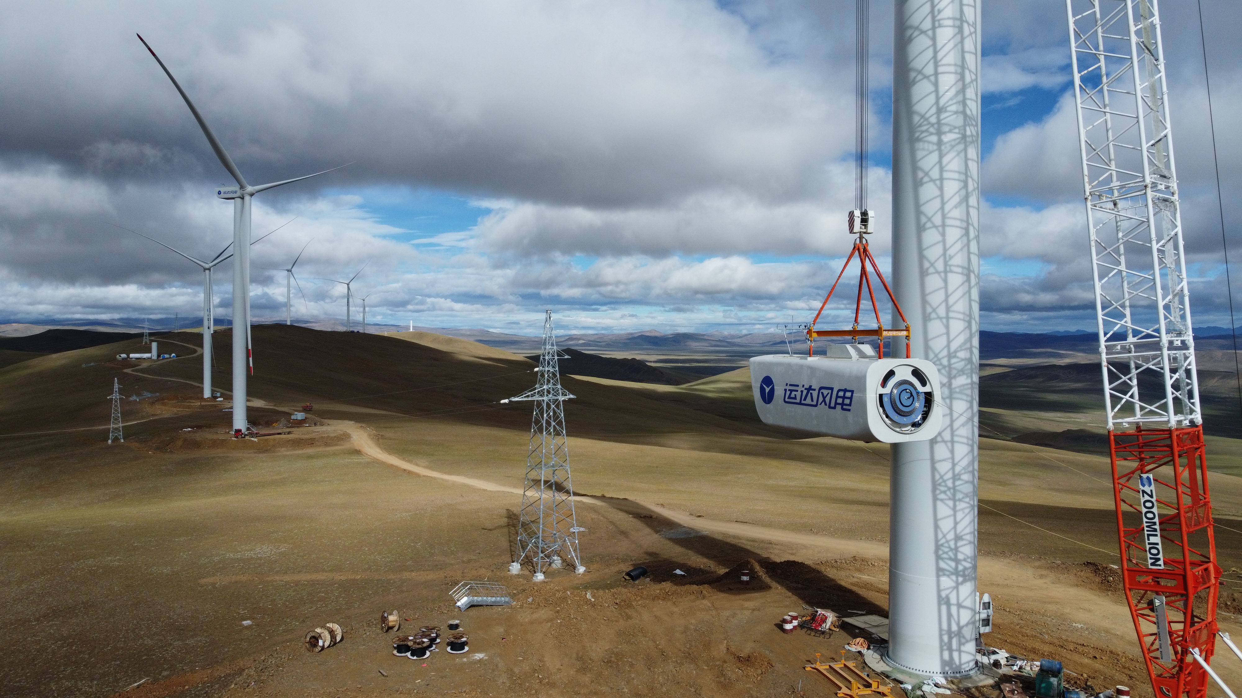 人生就是搏·(中国区)官方网站