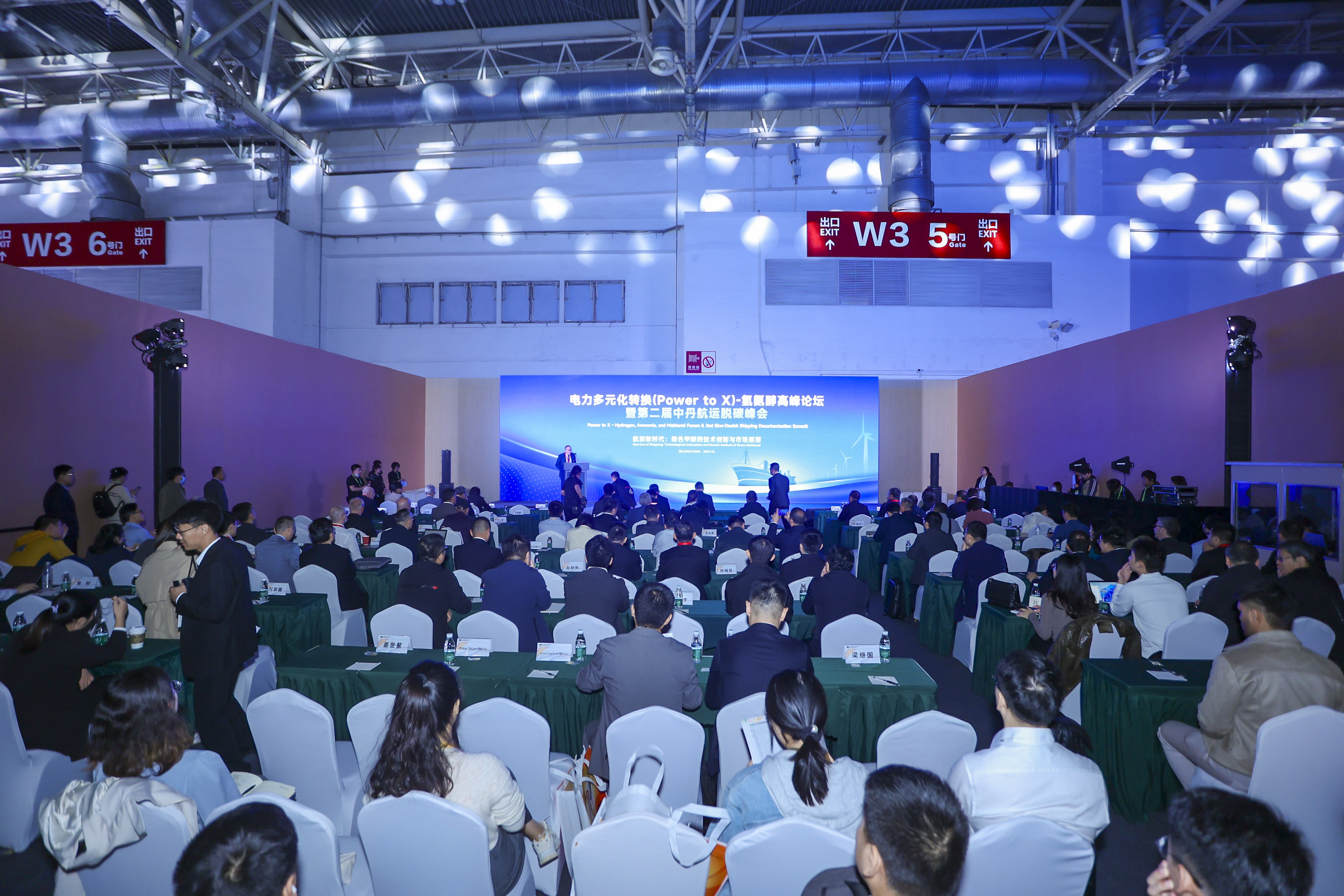 人生就是搏·(中国区)官方网站