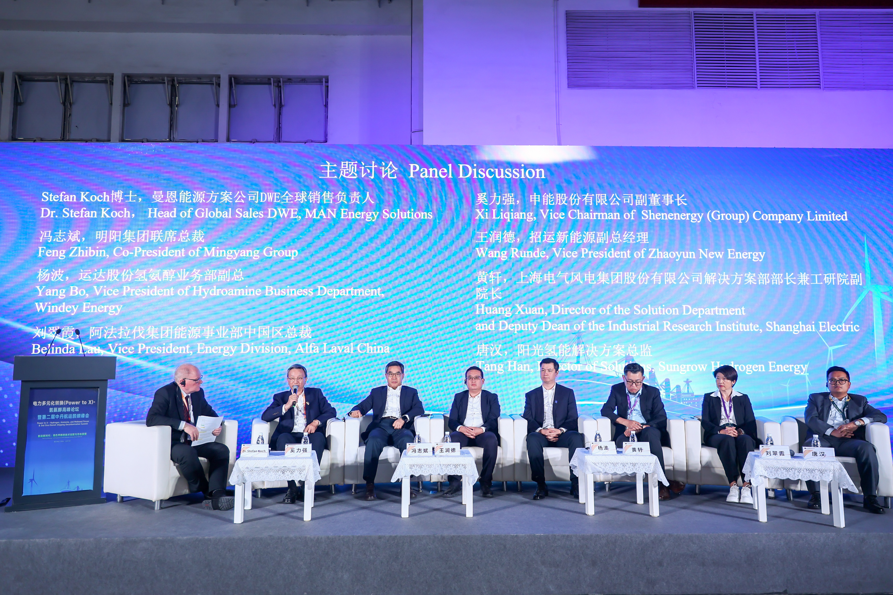 人生就是搏·(中国区)官方网站