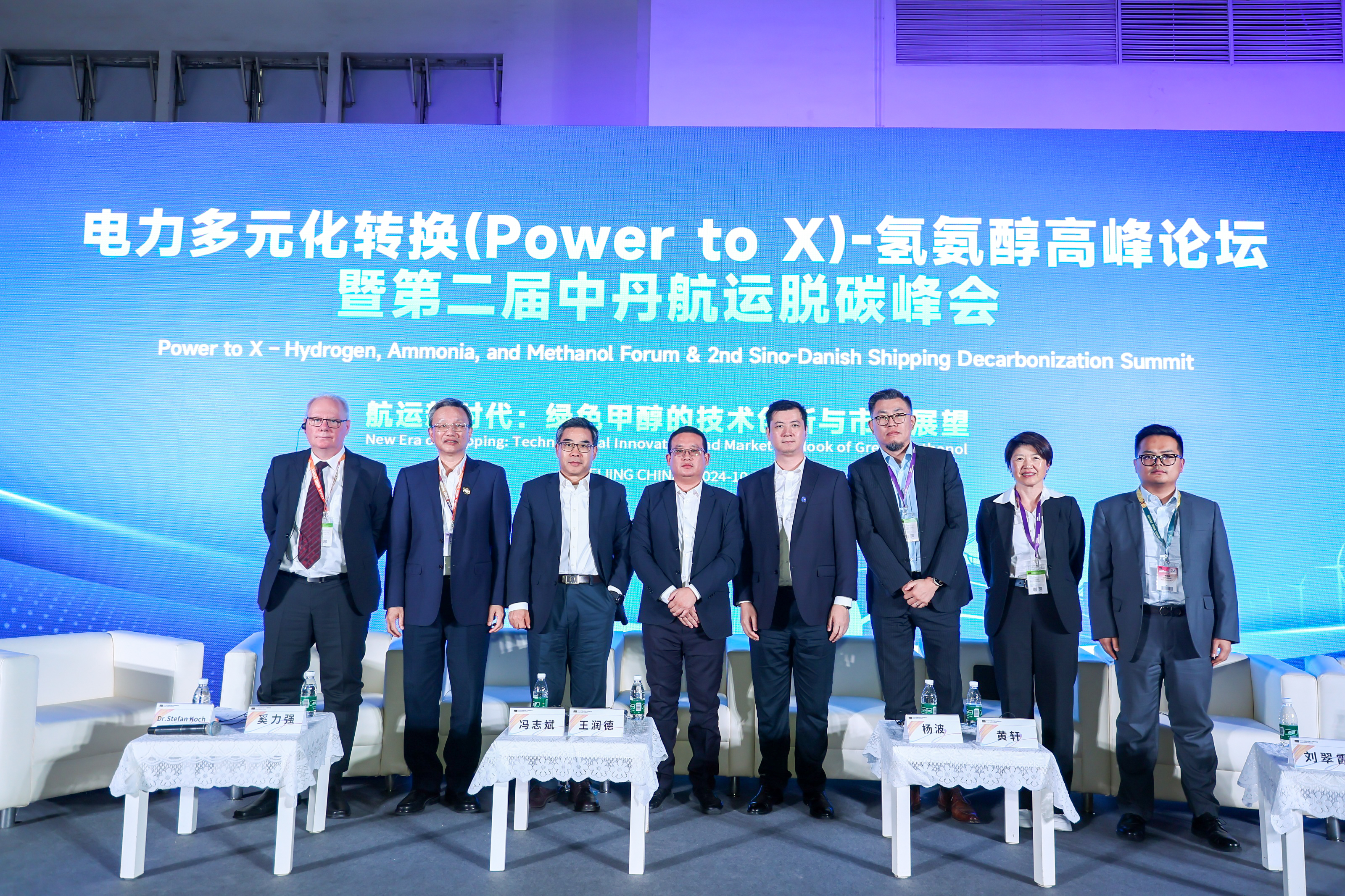 人生就是搏·(中国区)官方网站