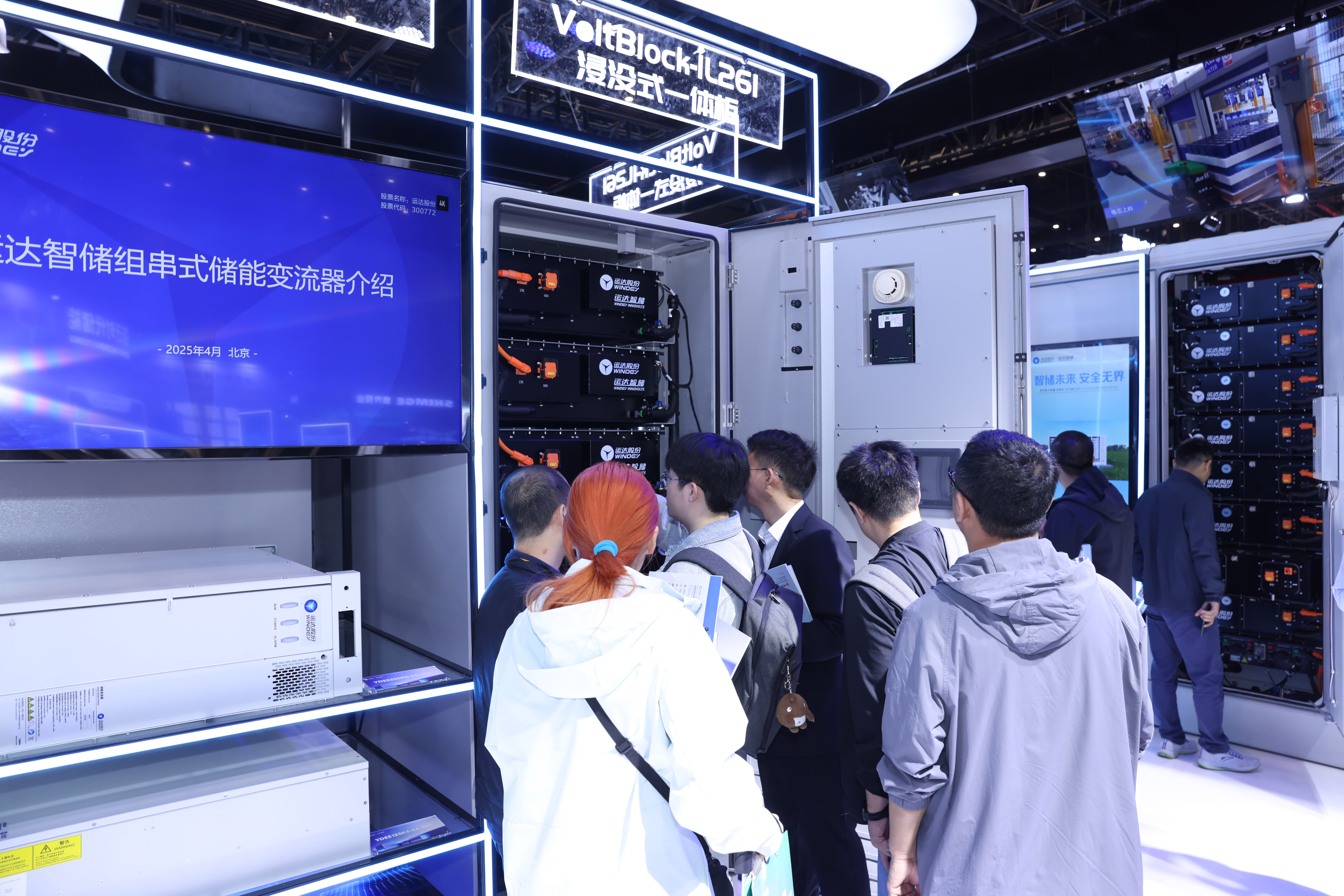 人生就是搏·(中国区)官方网站