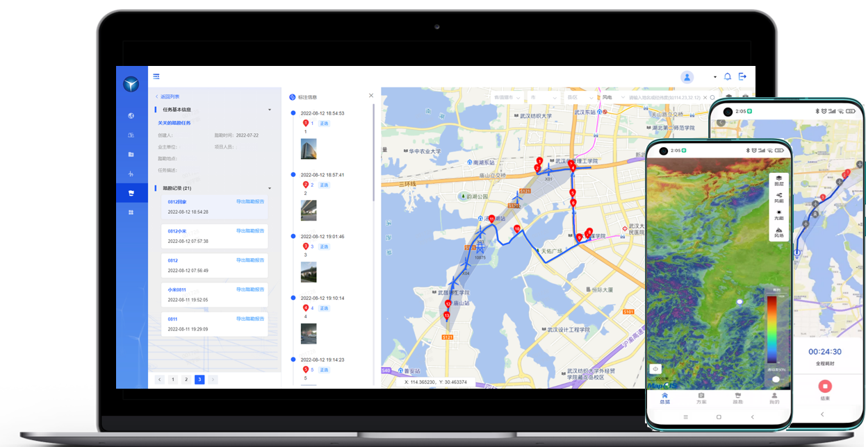人生就是搏·(中国区)官方网站