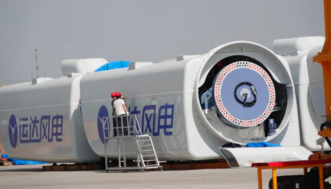 人生就是搏·(中国区)官方网站