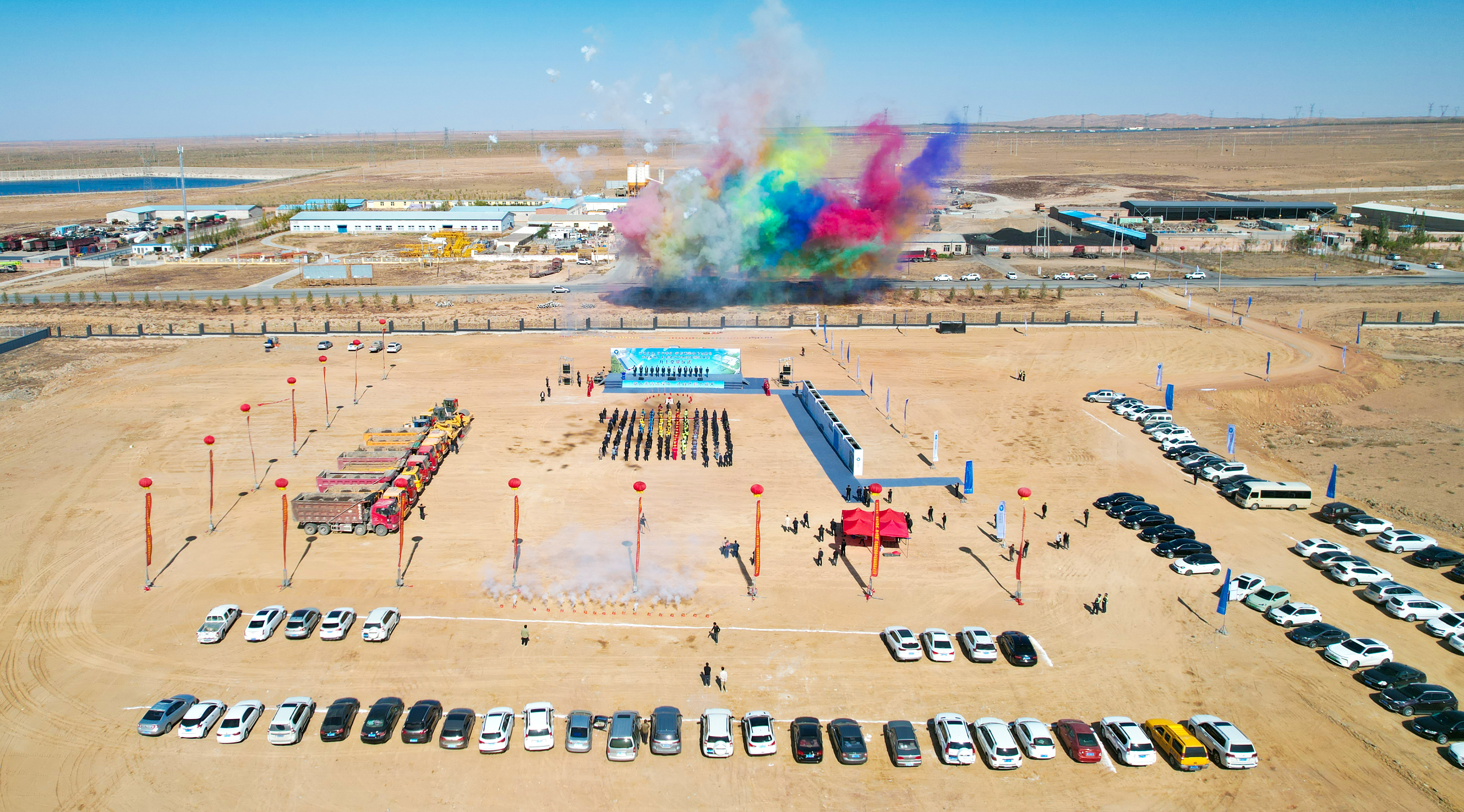 人生就是搏·(中国区)官方网站