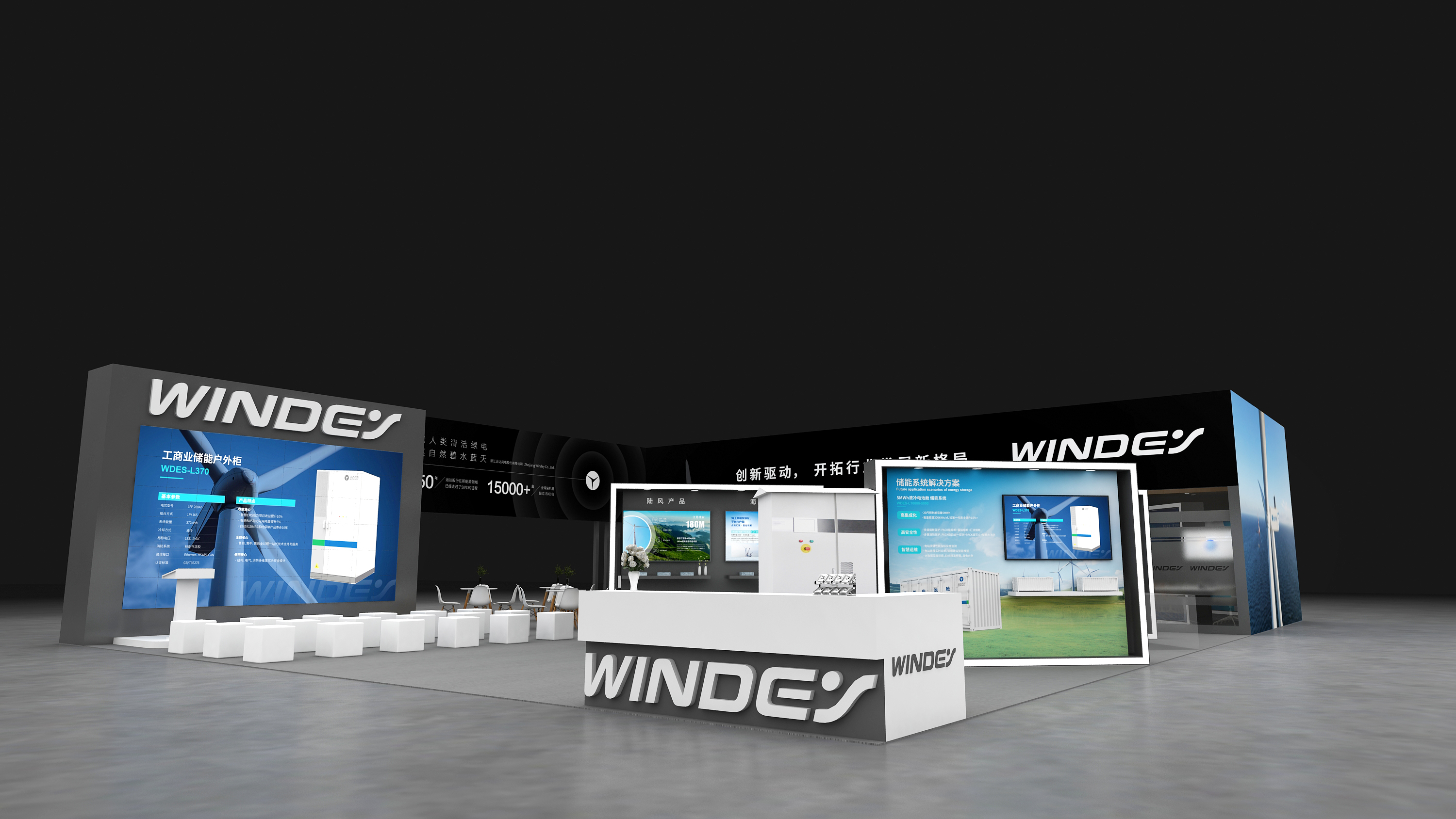 人生就是搏·(中国区)官方网站