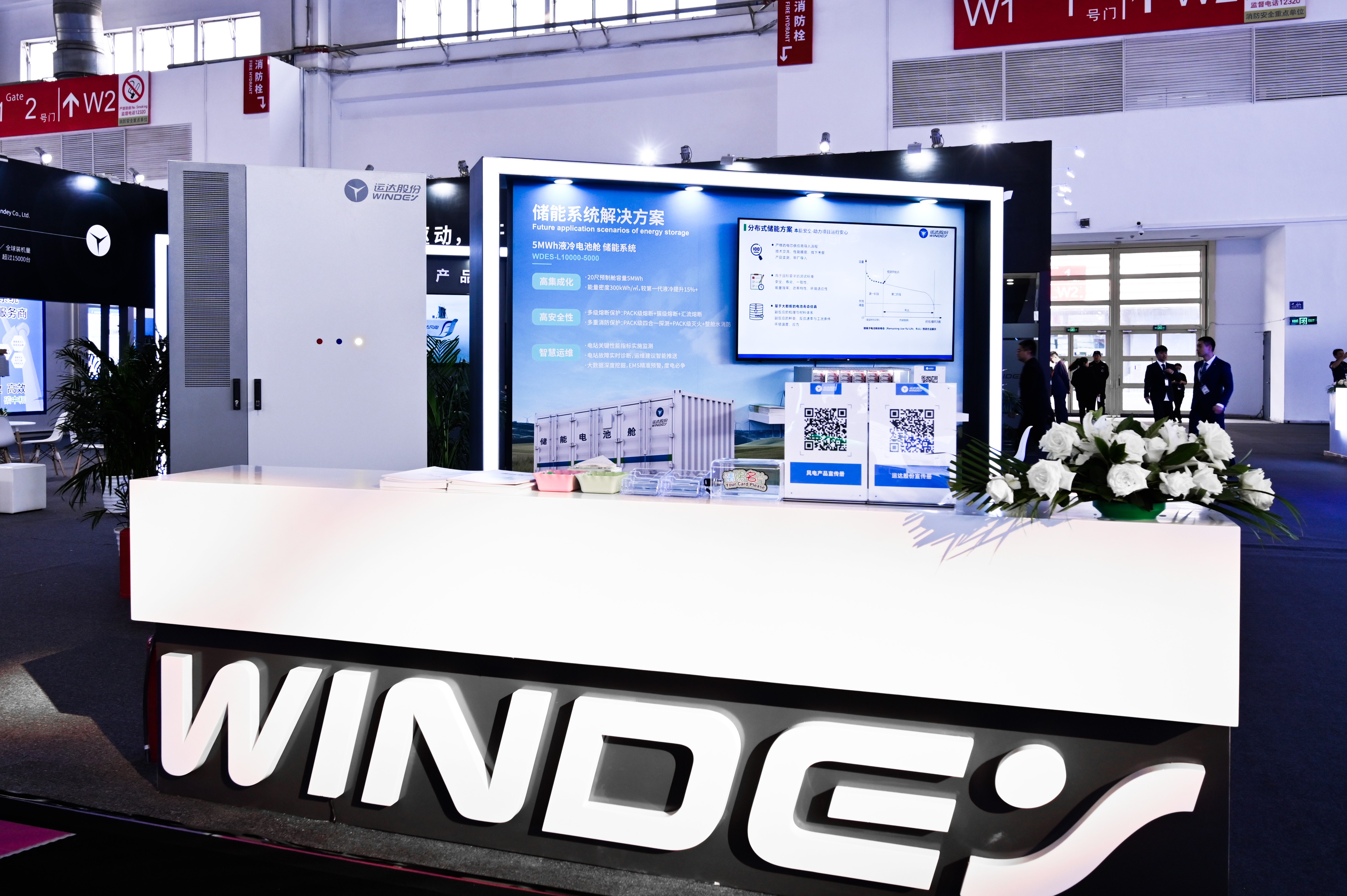 人生就是搏·(中国区)官方网站