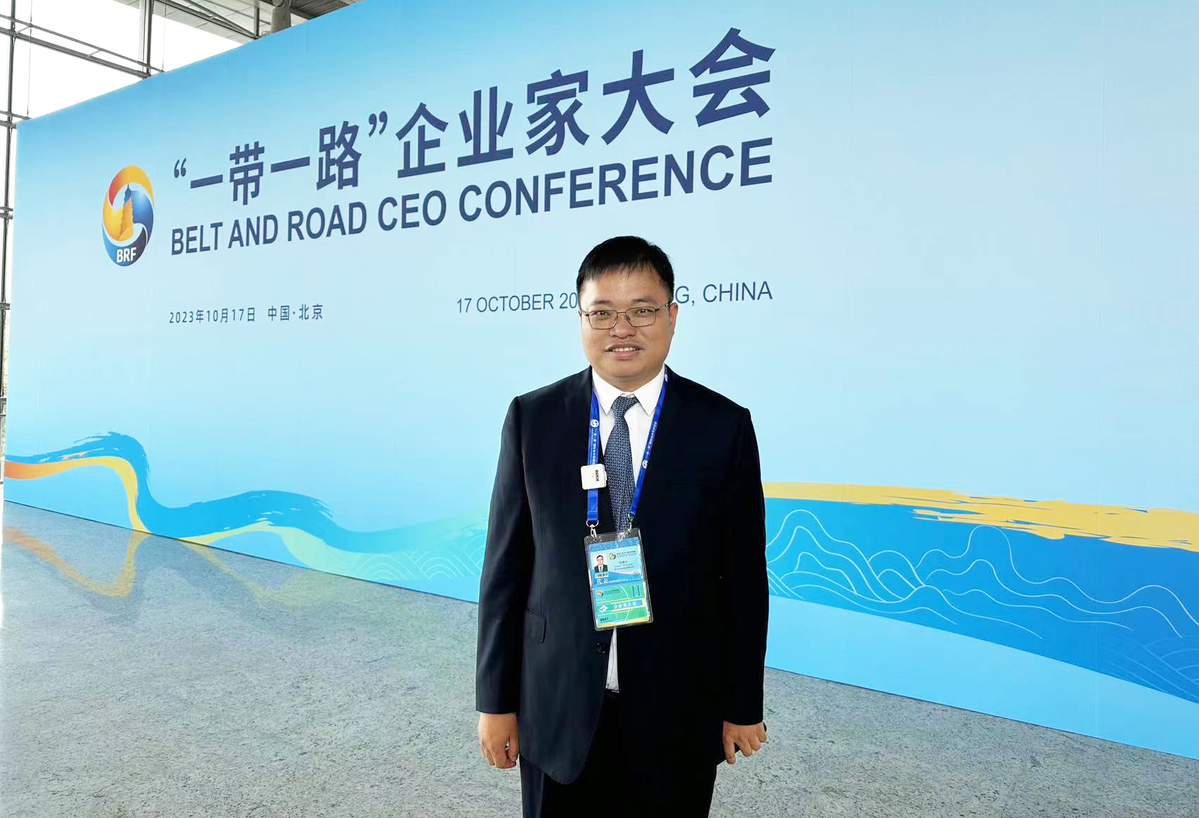 人生就是搏·(中国区)官方网站