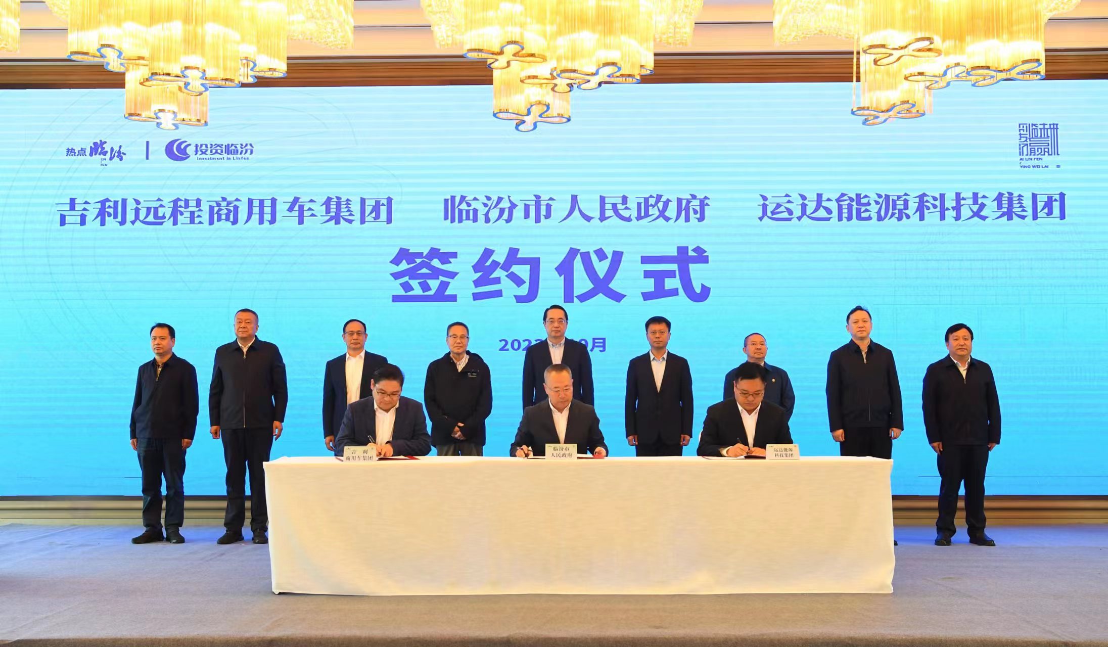 人生就是搏·(中国区)官方网站