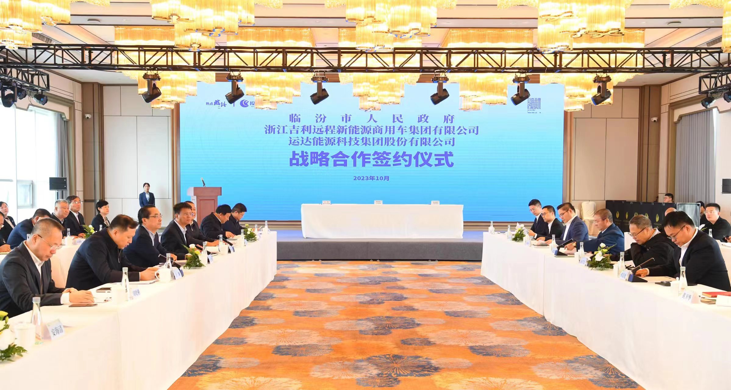 人生就是搏·(中国区)官方网站