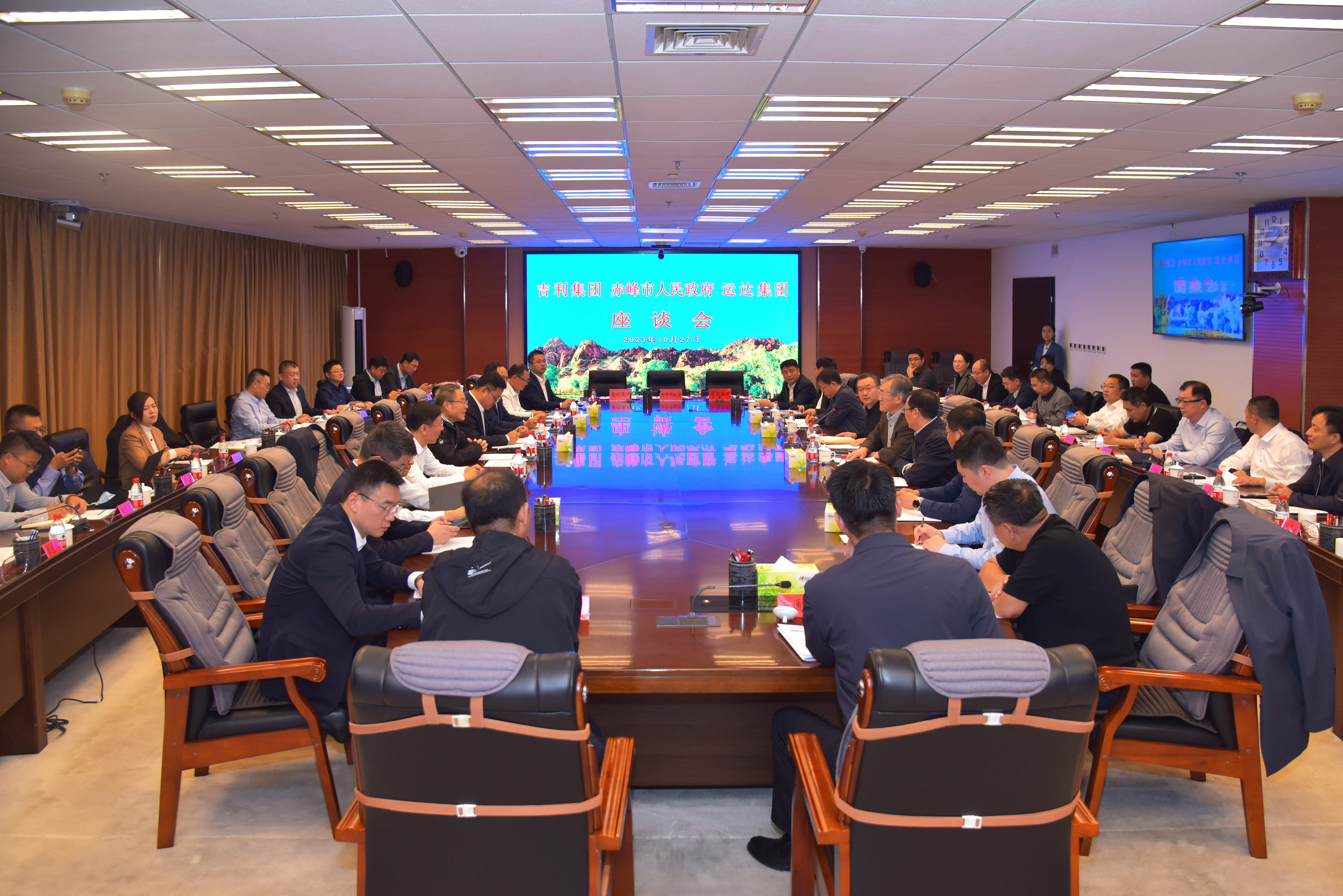 人生就是搏·(中国区)官方网站