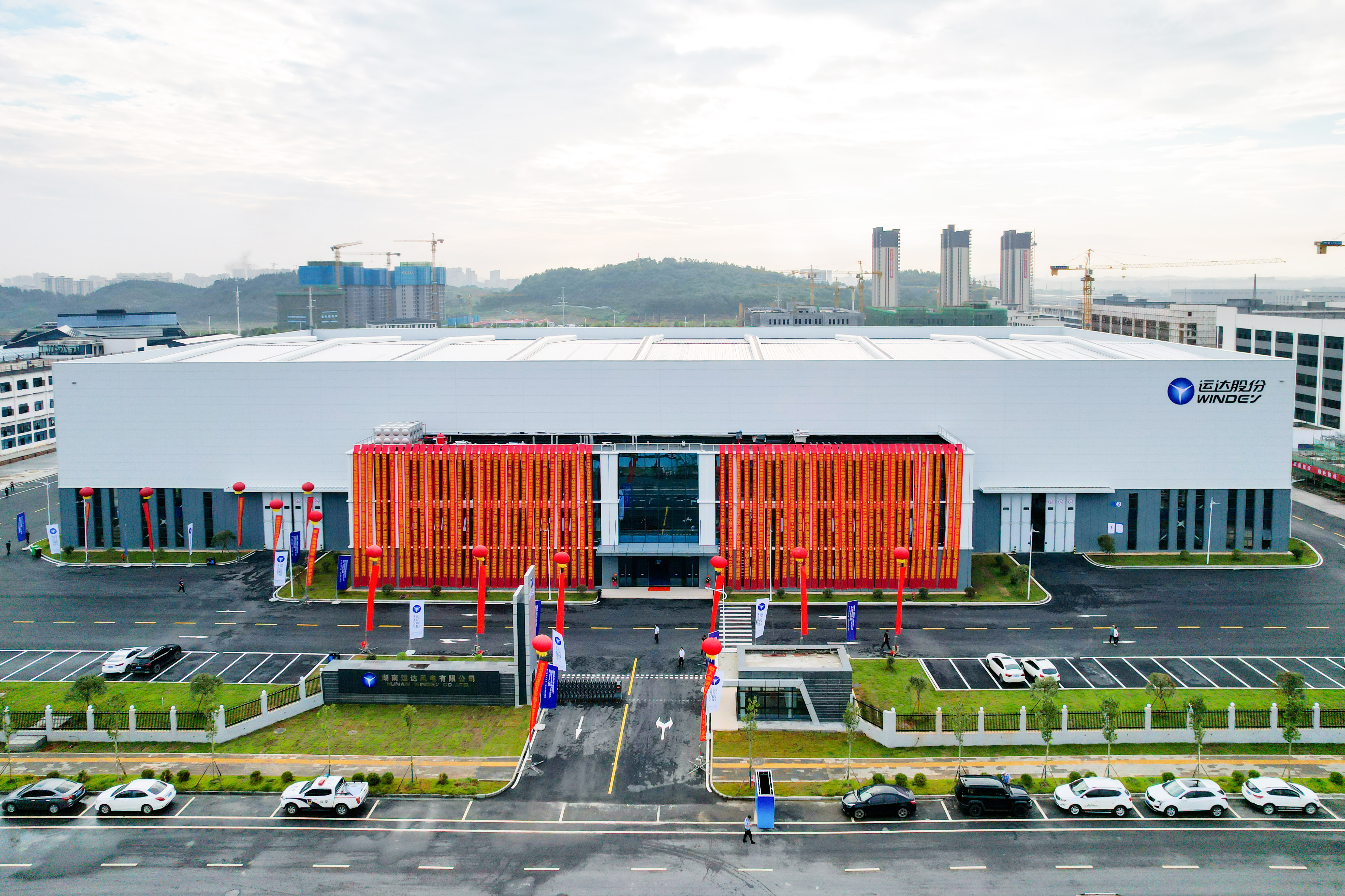 人生就是搏·(中国区)官方网站