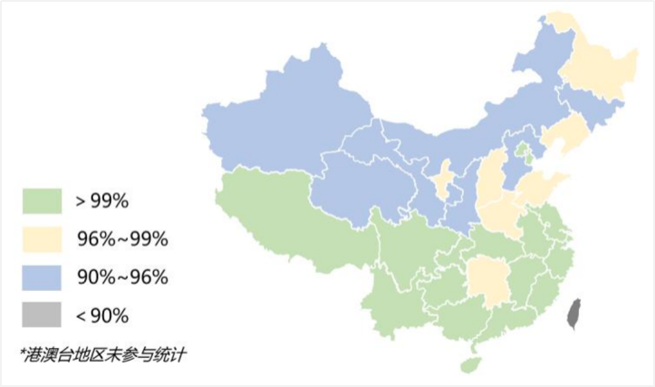 人生就是搏·(中国区)官方网站