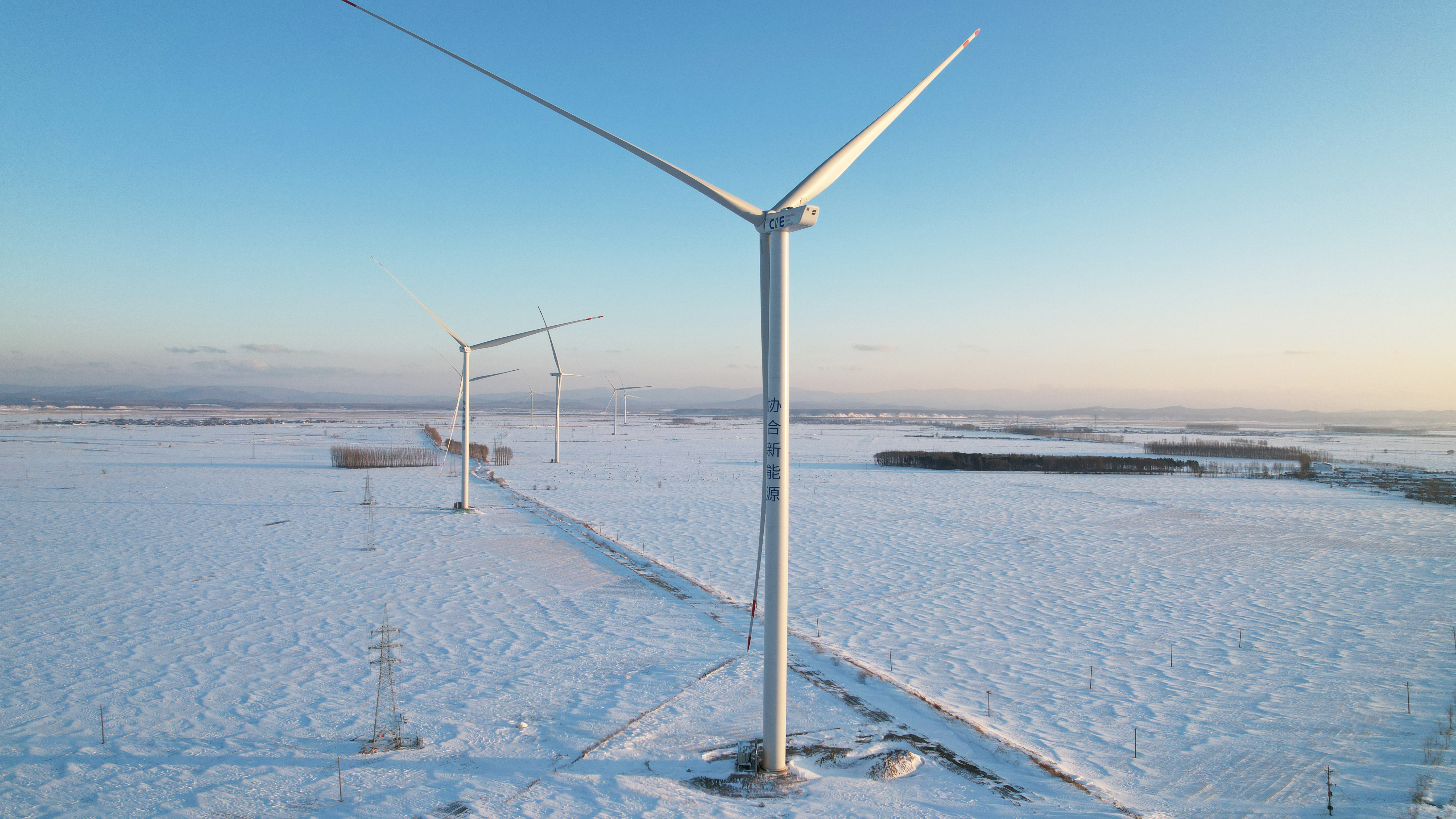 【新年开新局】72幼时！人生就是搏股份协合黑龙江通河项目实现全容量并网