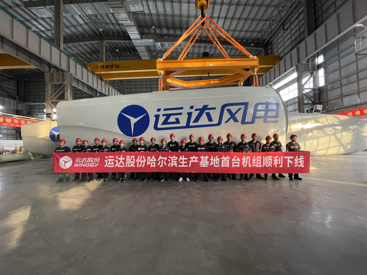 人生就是搏·(中国区)官方网站