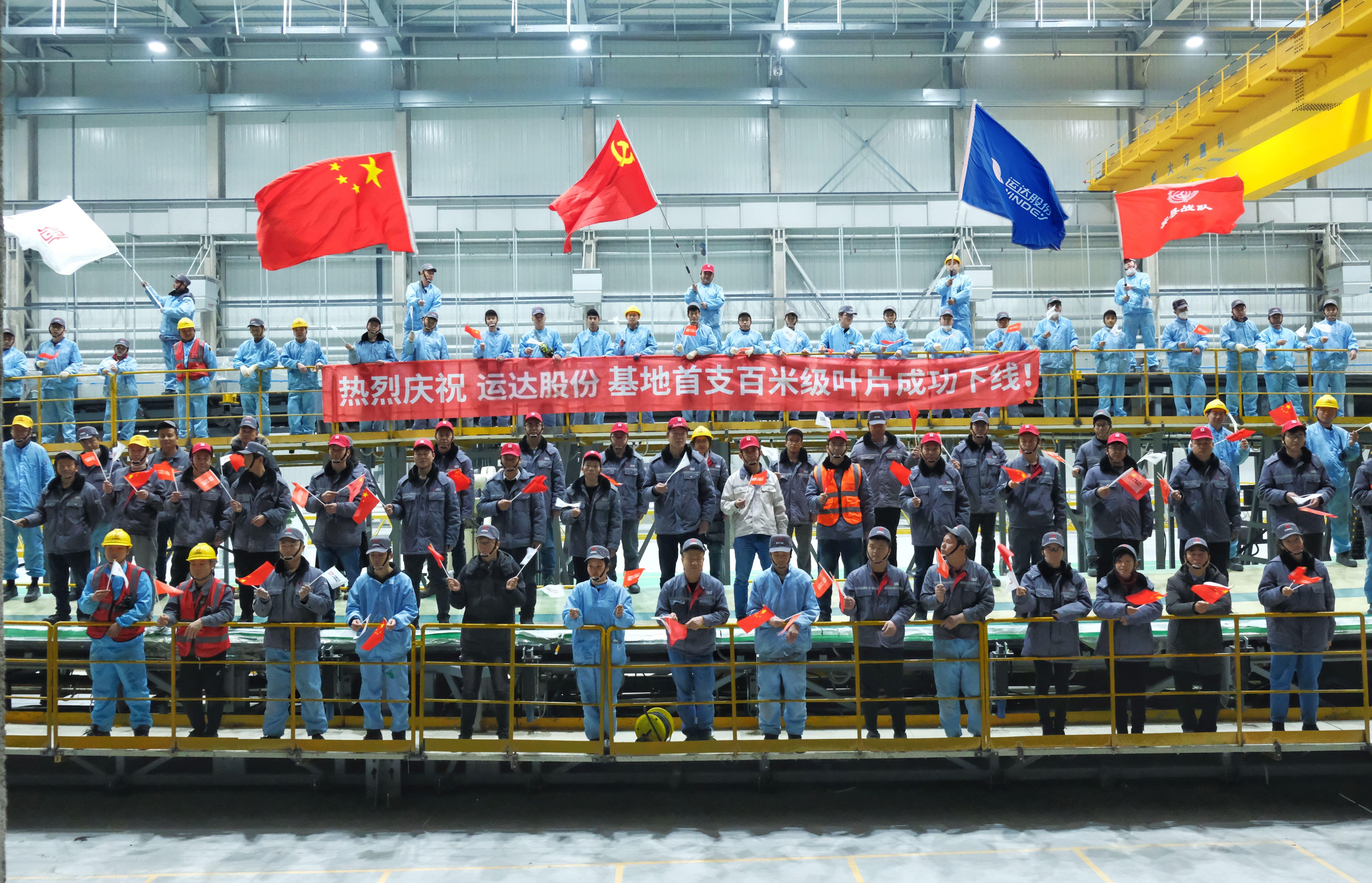 人生就是搏·(中国区)官方网站