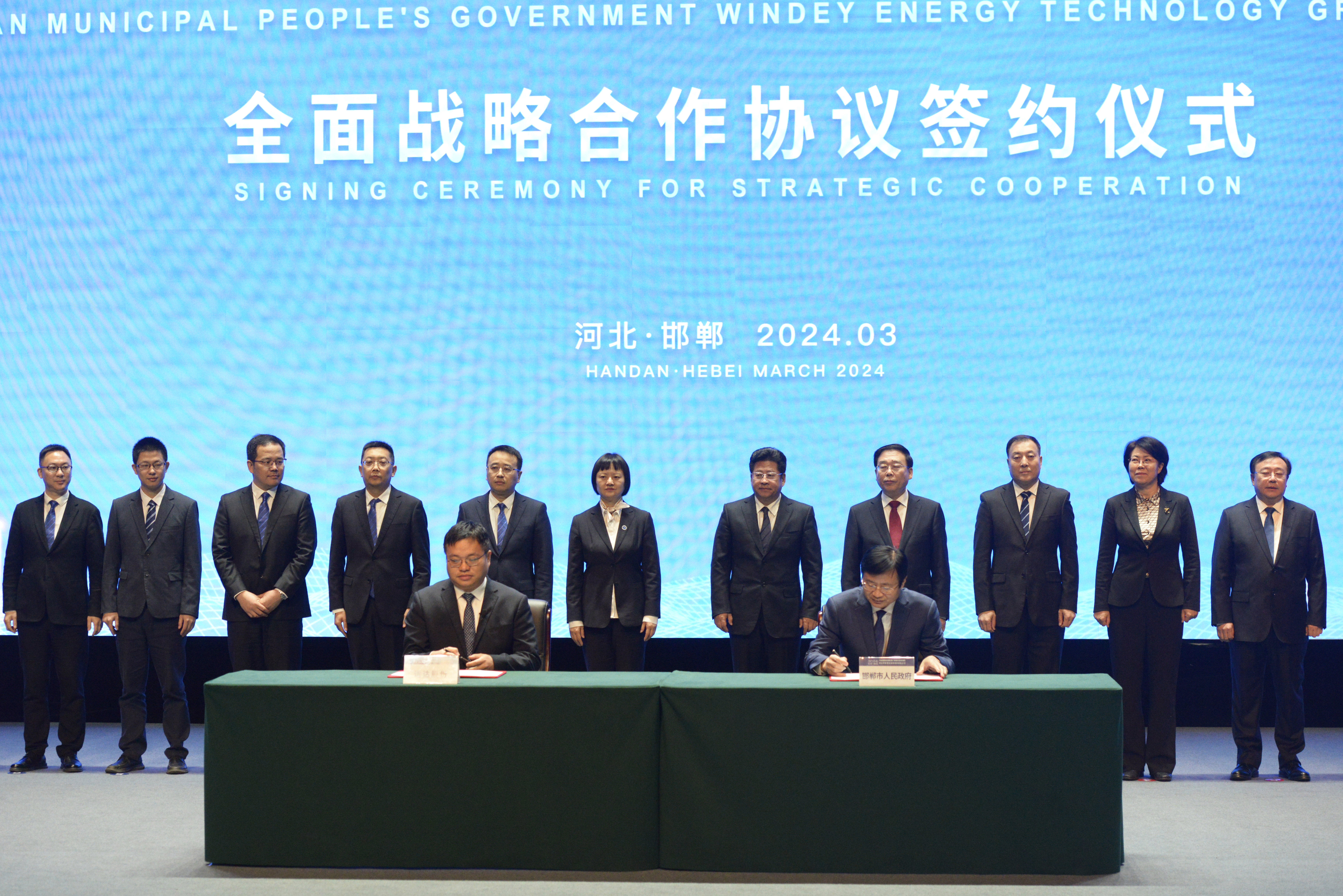 人生就是搏·(中国区)官方网站