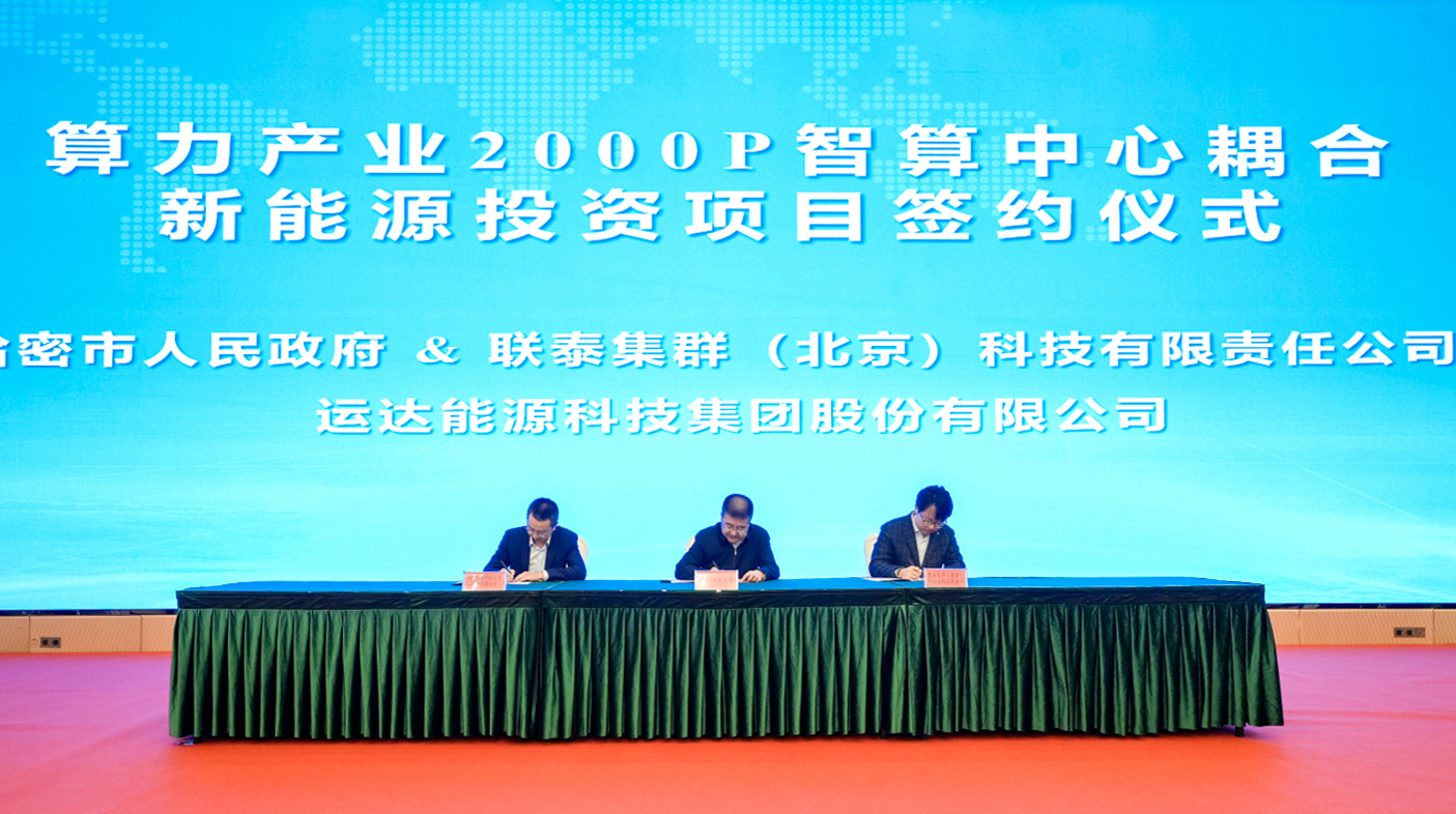 人生就是搏·(中国区)官方网站