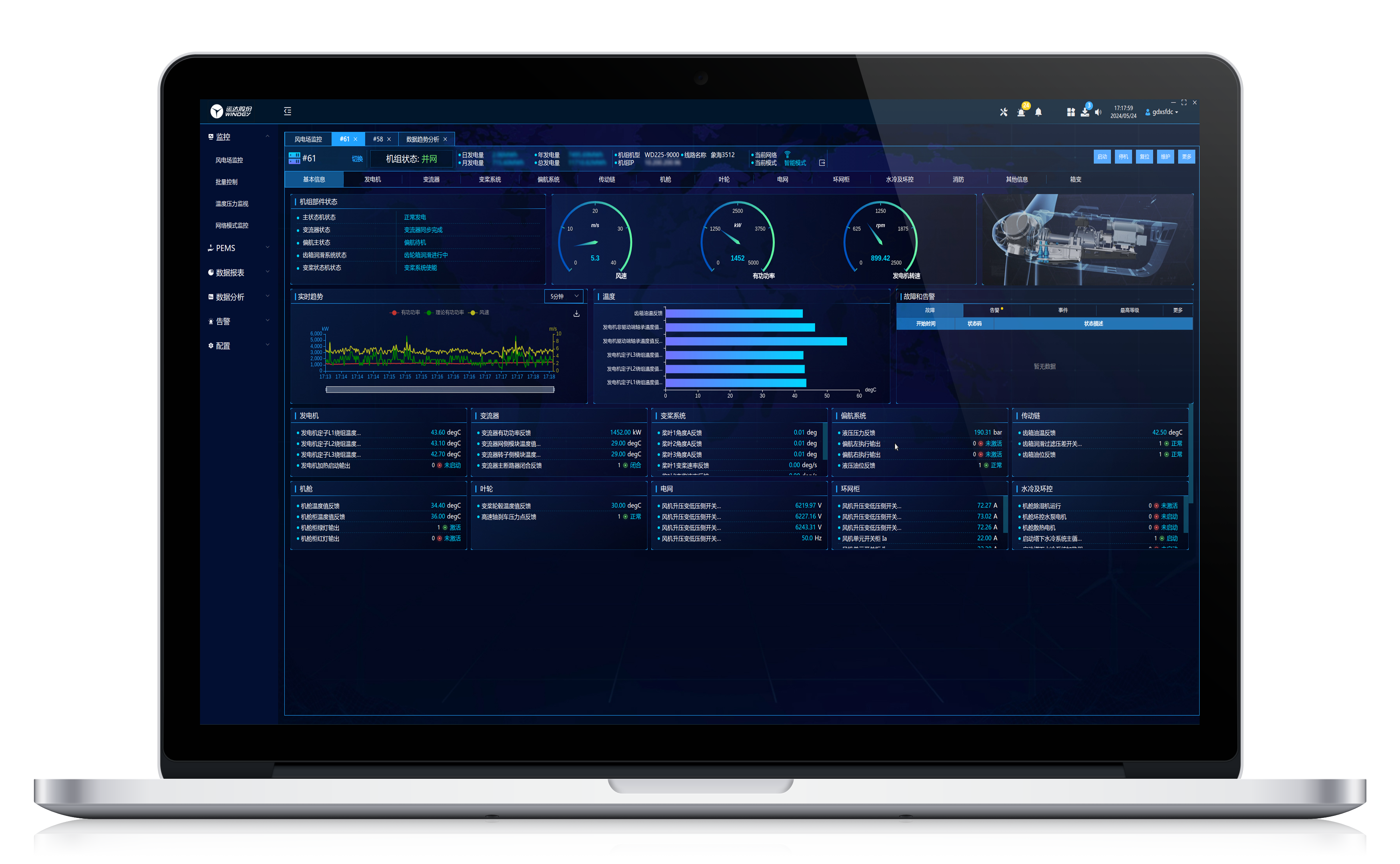 人生就是搏·(中国区)官方网站