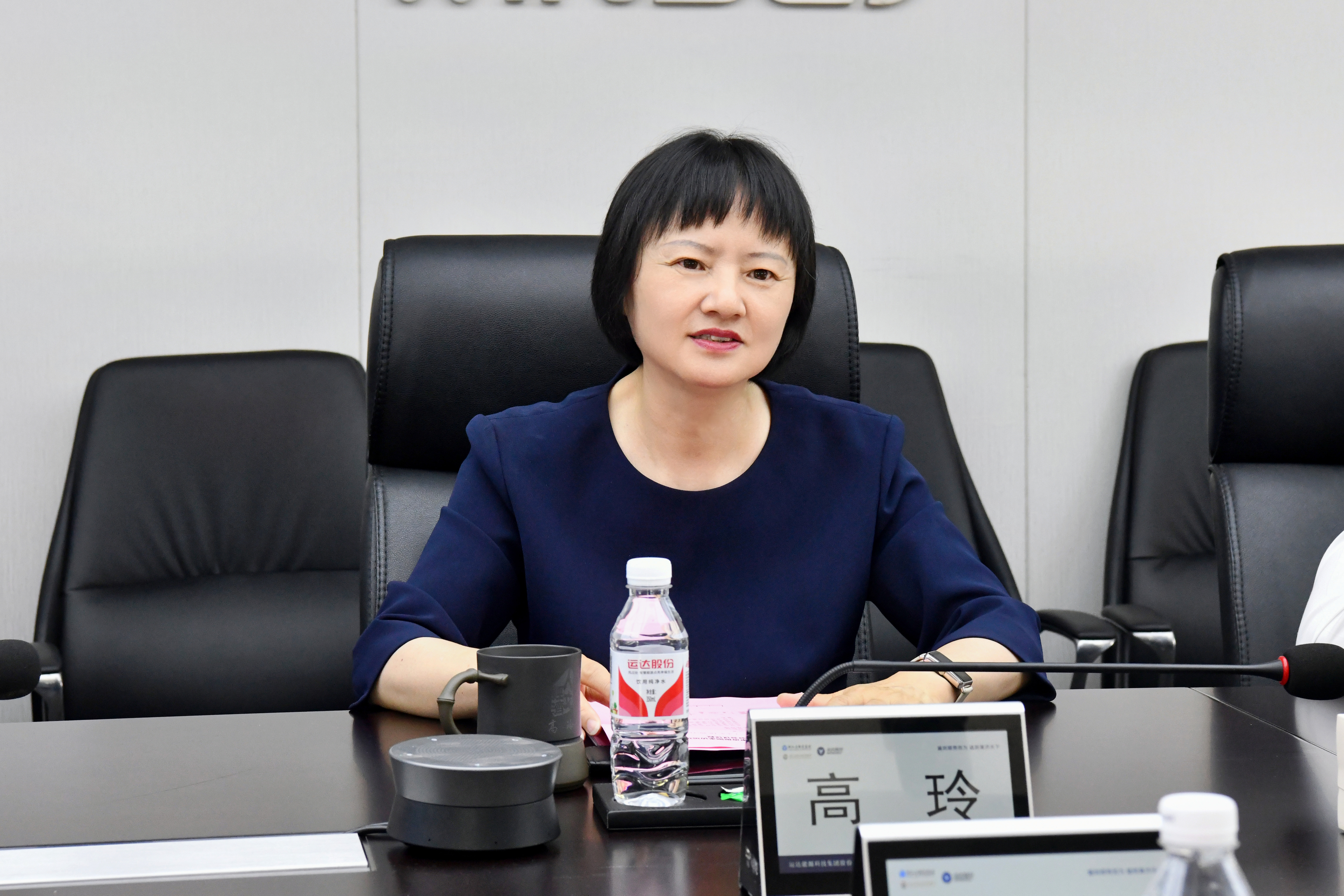 人生就是搏·(中国区)官方网站