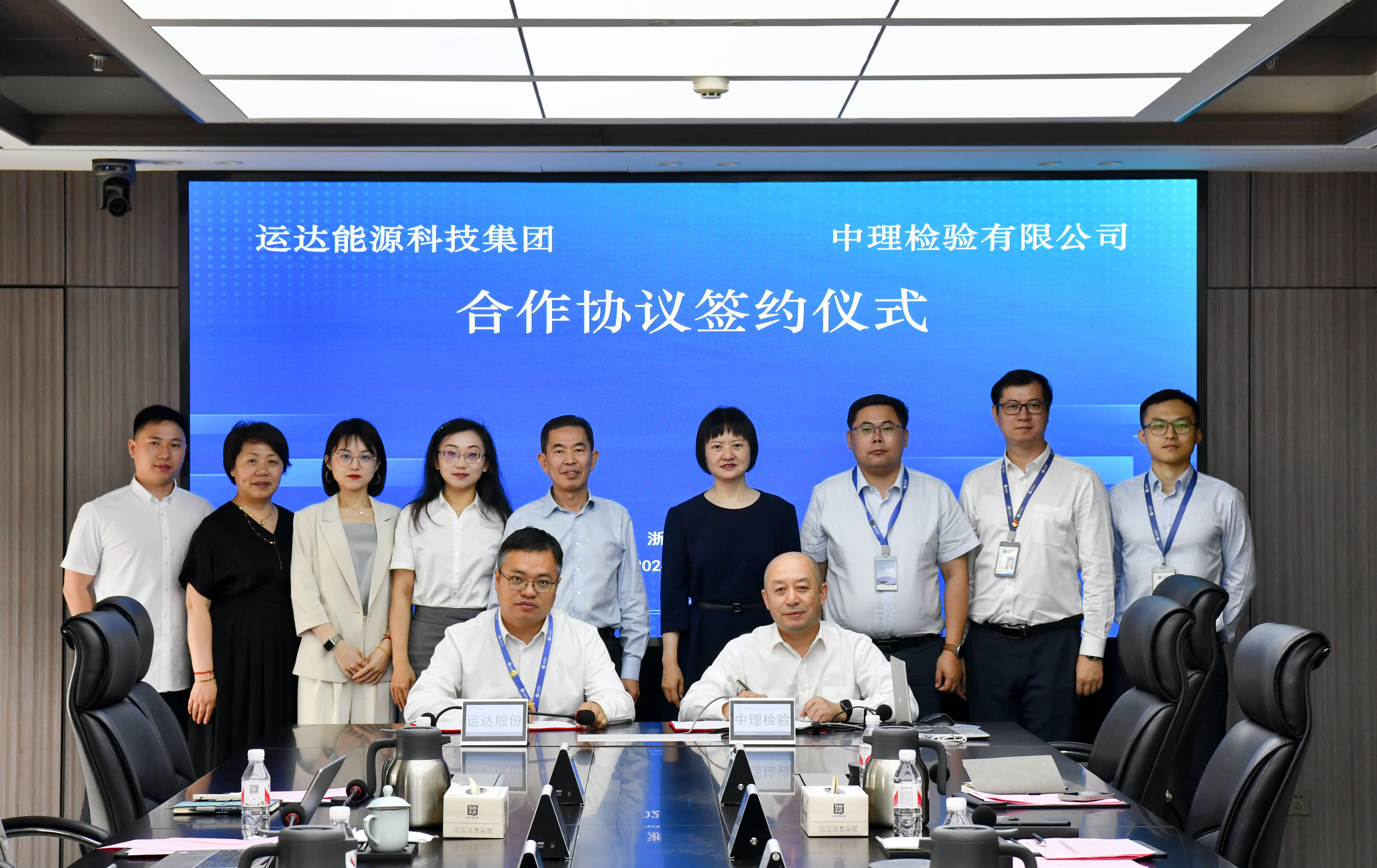 人生就是搏·(中国区)官方网站