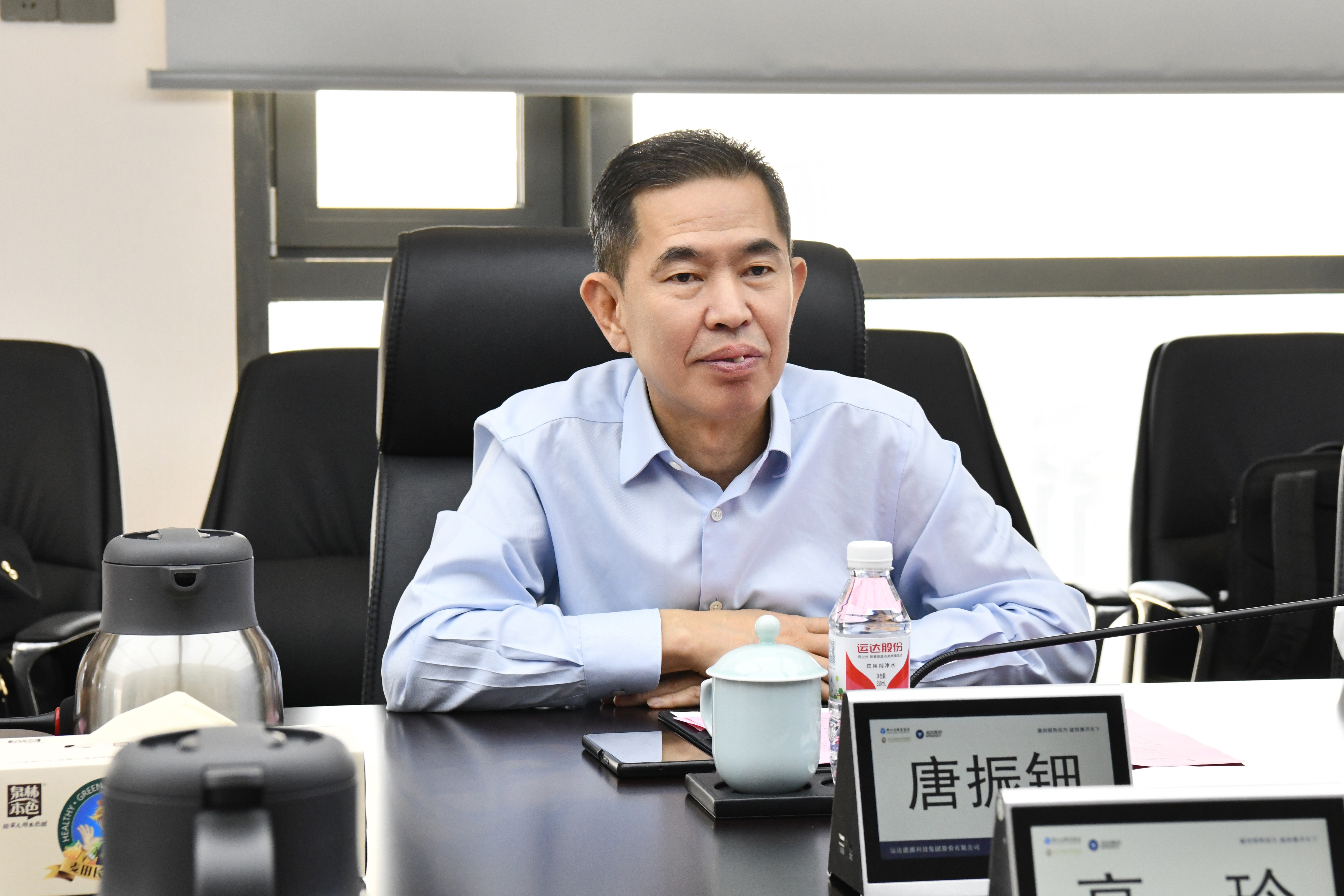 人生就是搏·(中国区)官方网站