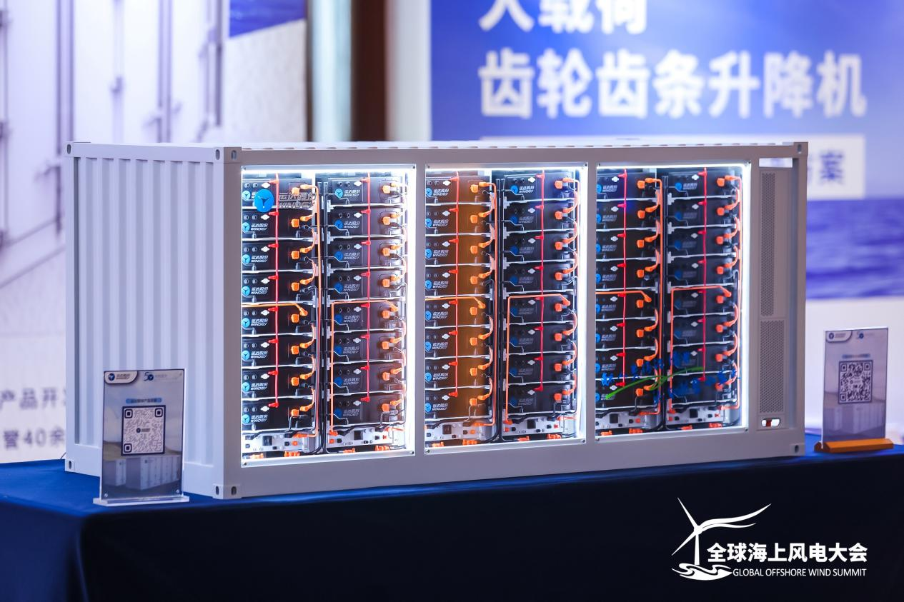 人生就是搏智储助推深远海风电产业挺进新赛路