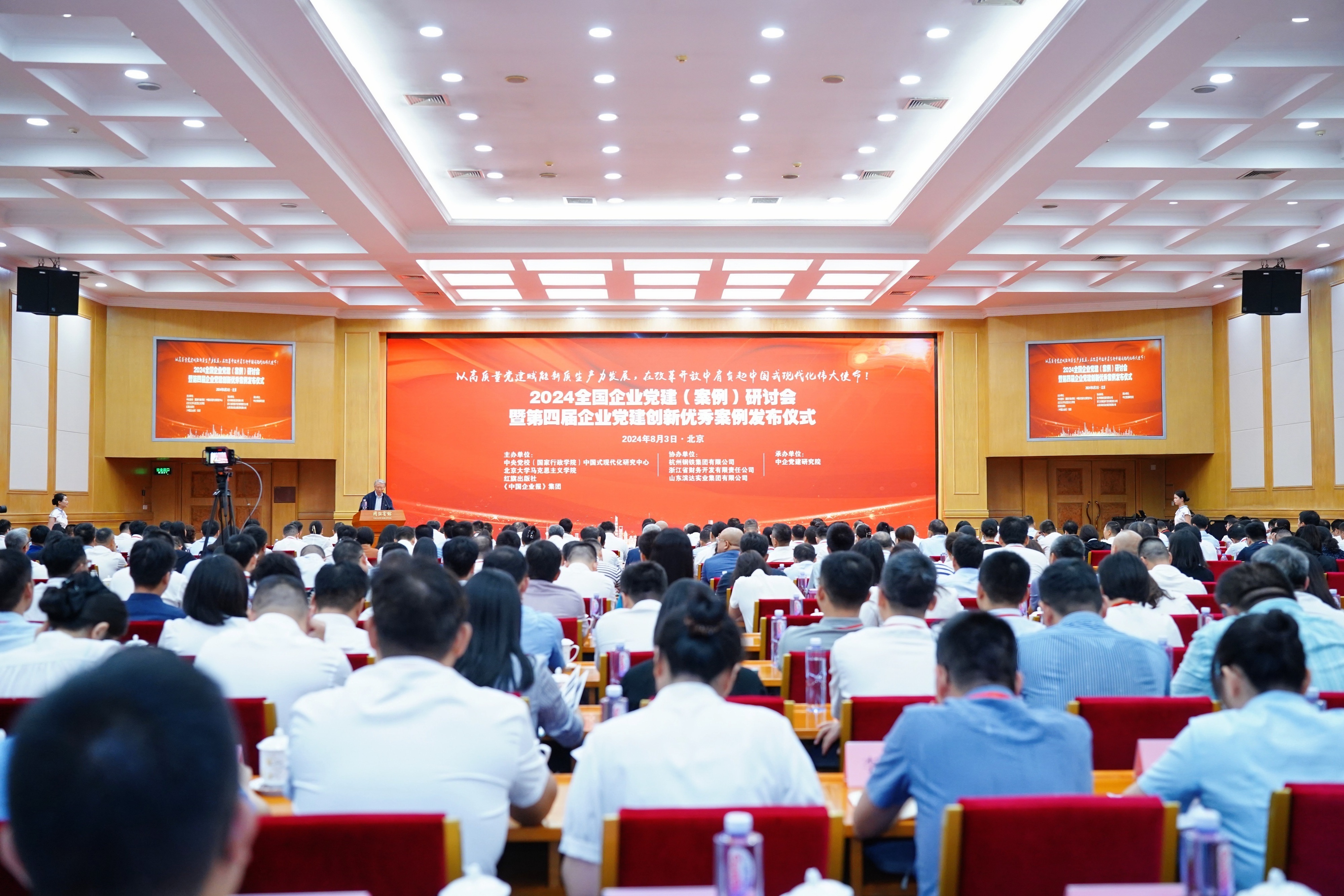 人生就是搏·(中国区)官方网站