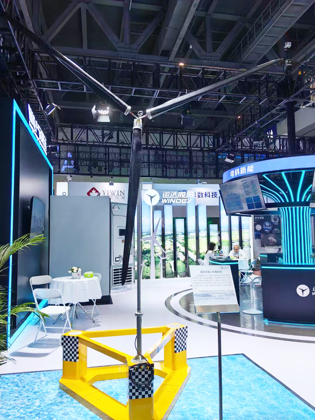 人生就是搏·(中国区)官方网站