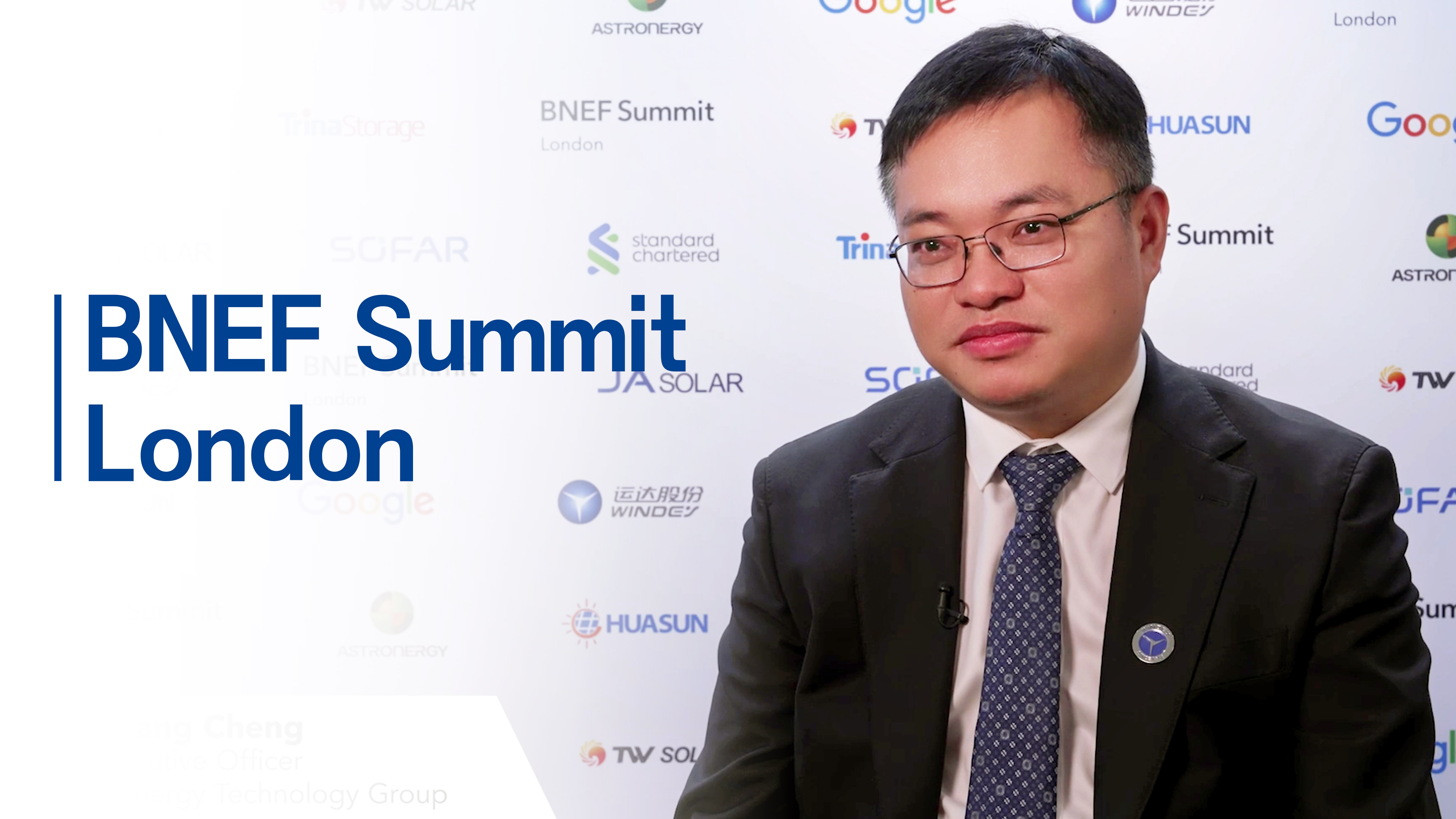 BNEF对话程晨曦：坦诚互换、互信互助，让&ldquo;中国规划&rdquo;造福全球