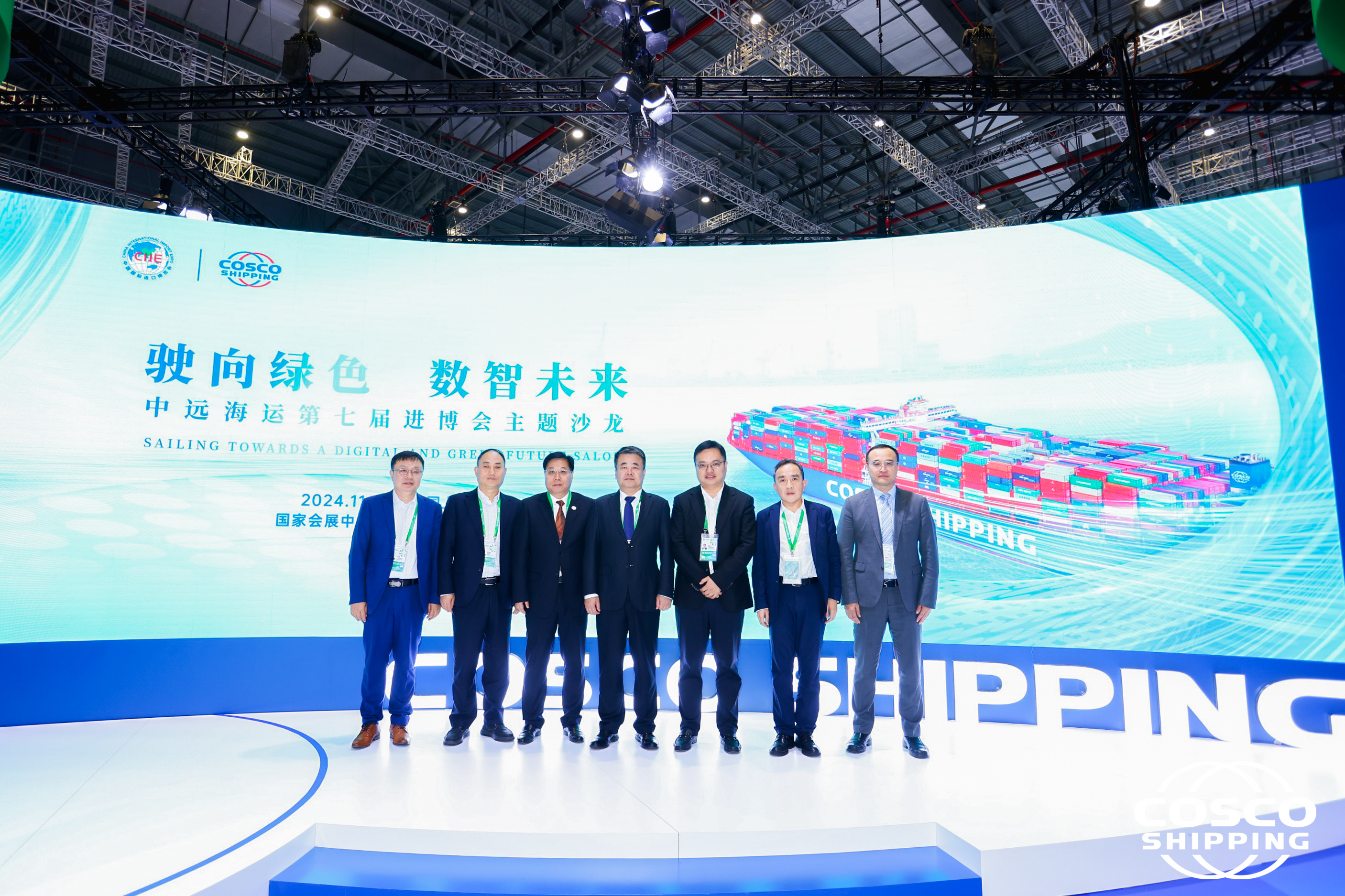 人生就是搏·(中国区)官方网站