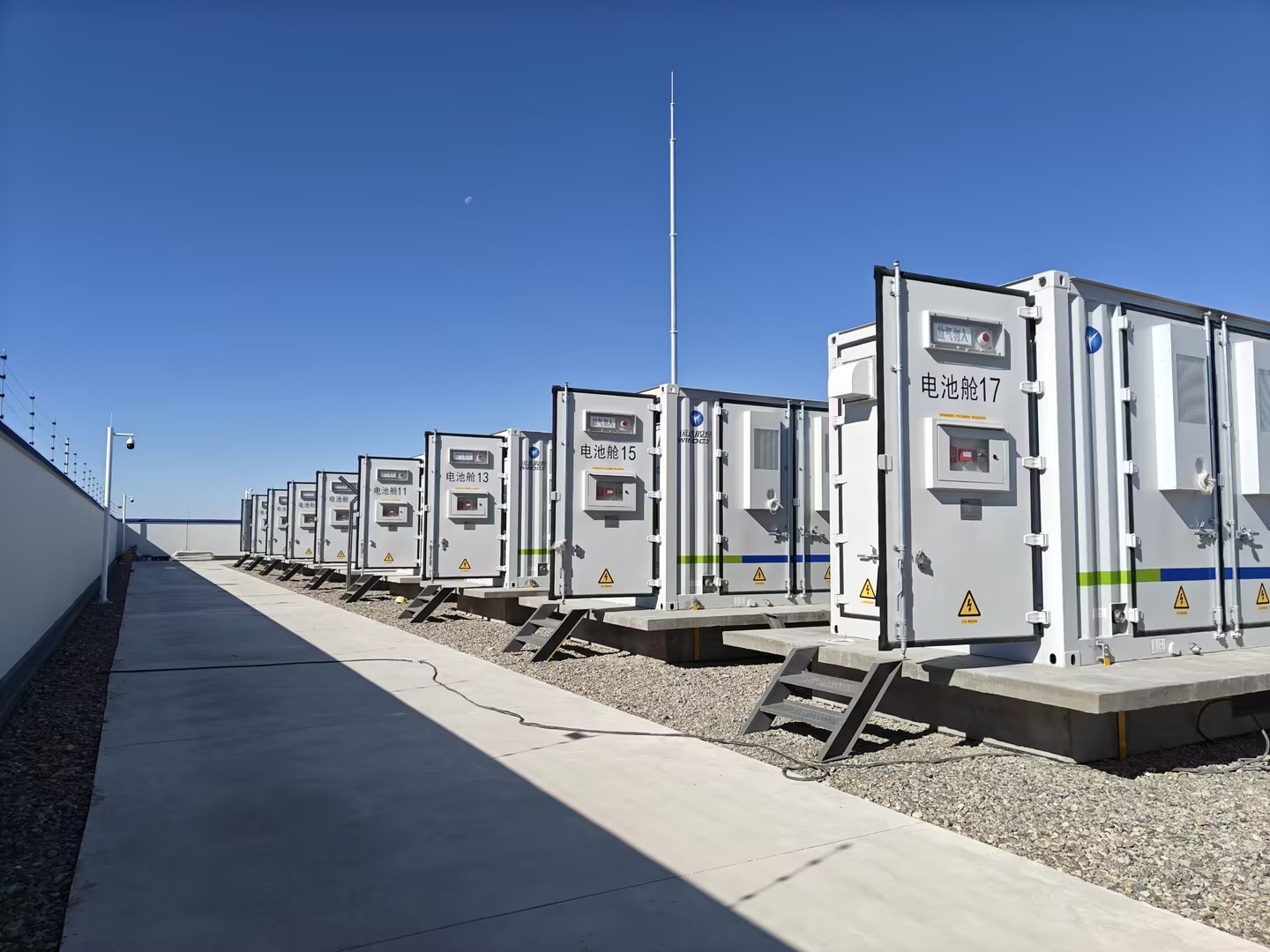 人生就是搏·(中国区)官方网站