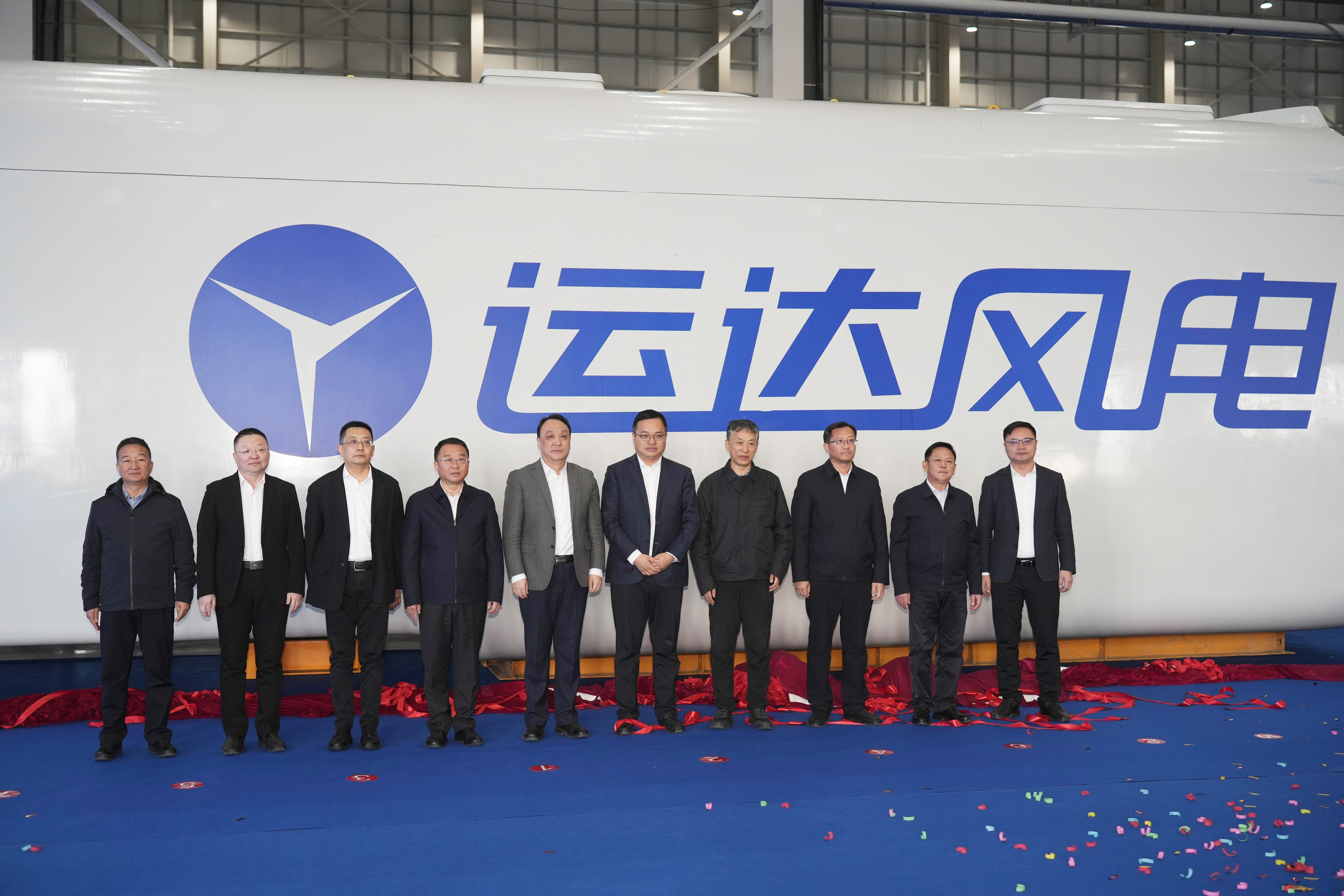 人生就是搏股份（阿拉善盟）新能源设备造作基地首台机组下线投产 &ldquo;沙戈荒&rdquo;逐绿再焕新动能！