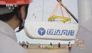 人生就是搏·(中国区)官方网站