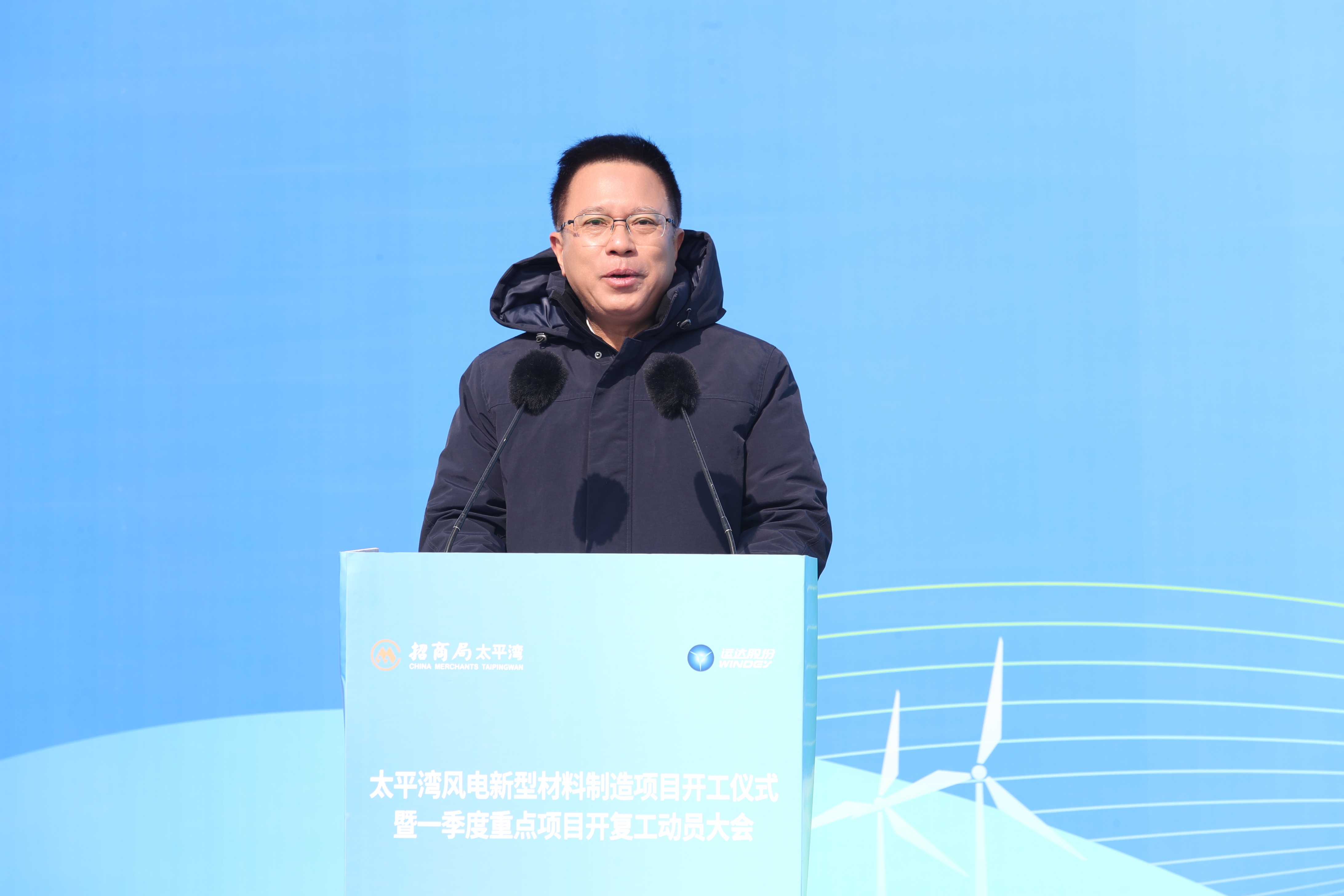 人生就是搏·(中国区)官方网站