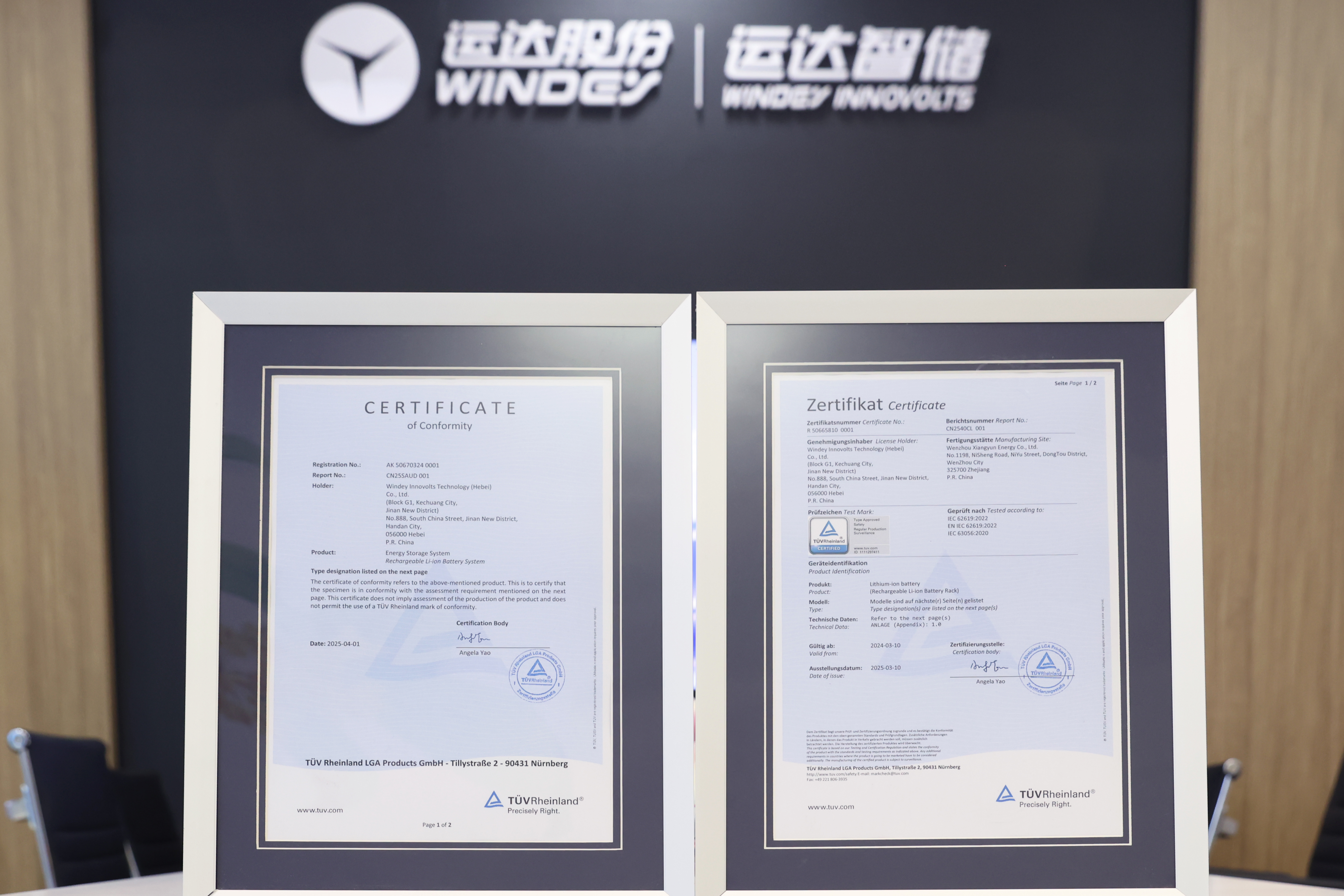 人生就是搏·(中国区)官方网站