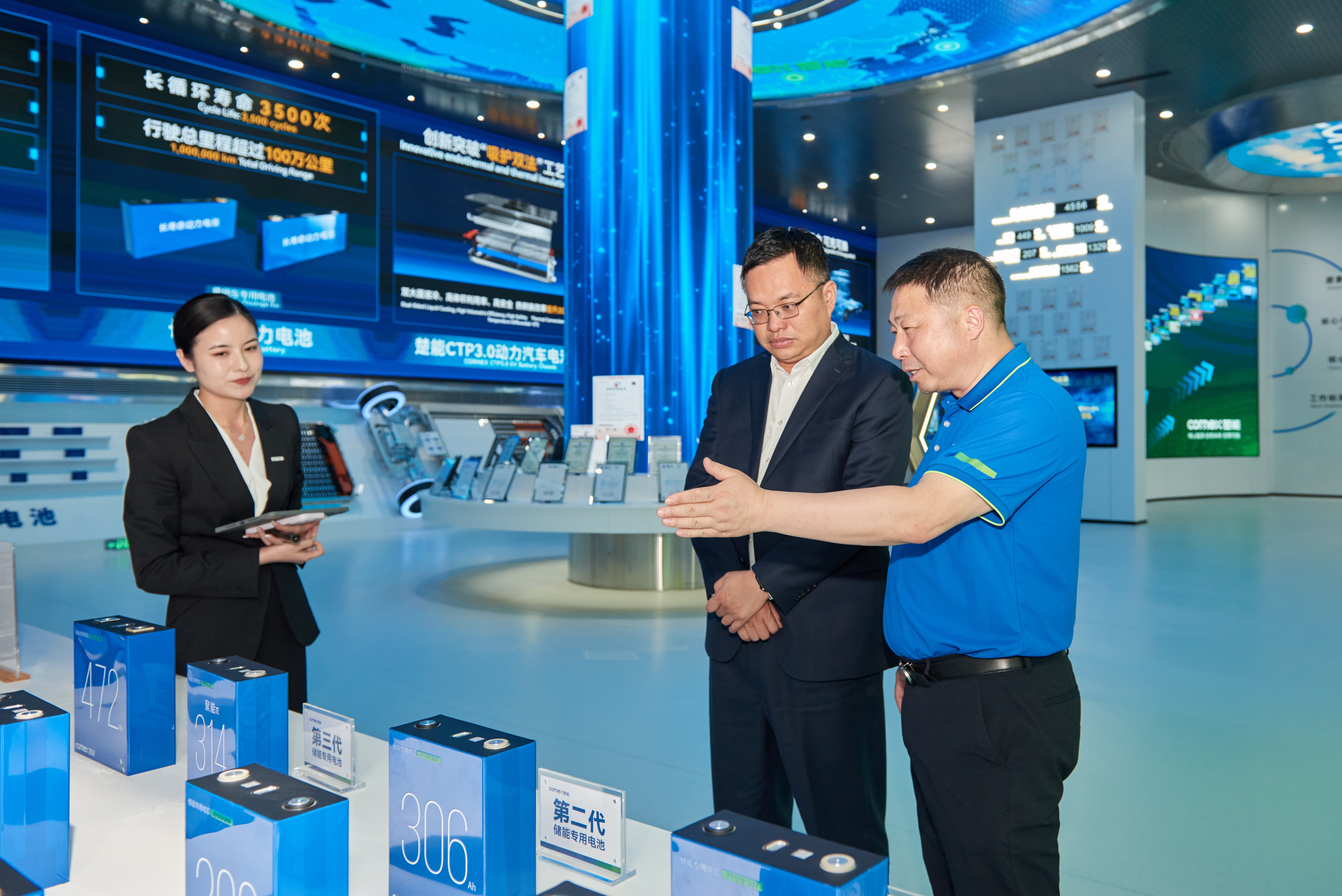 人生就是搏·(中国区)官方网站