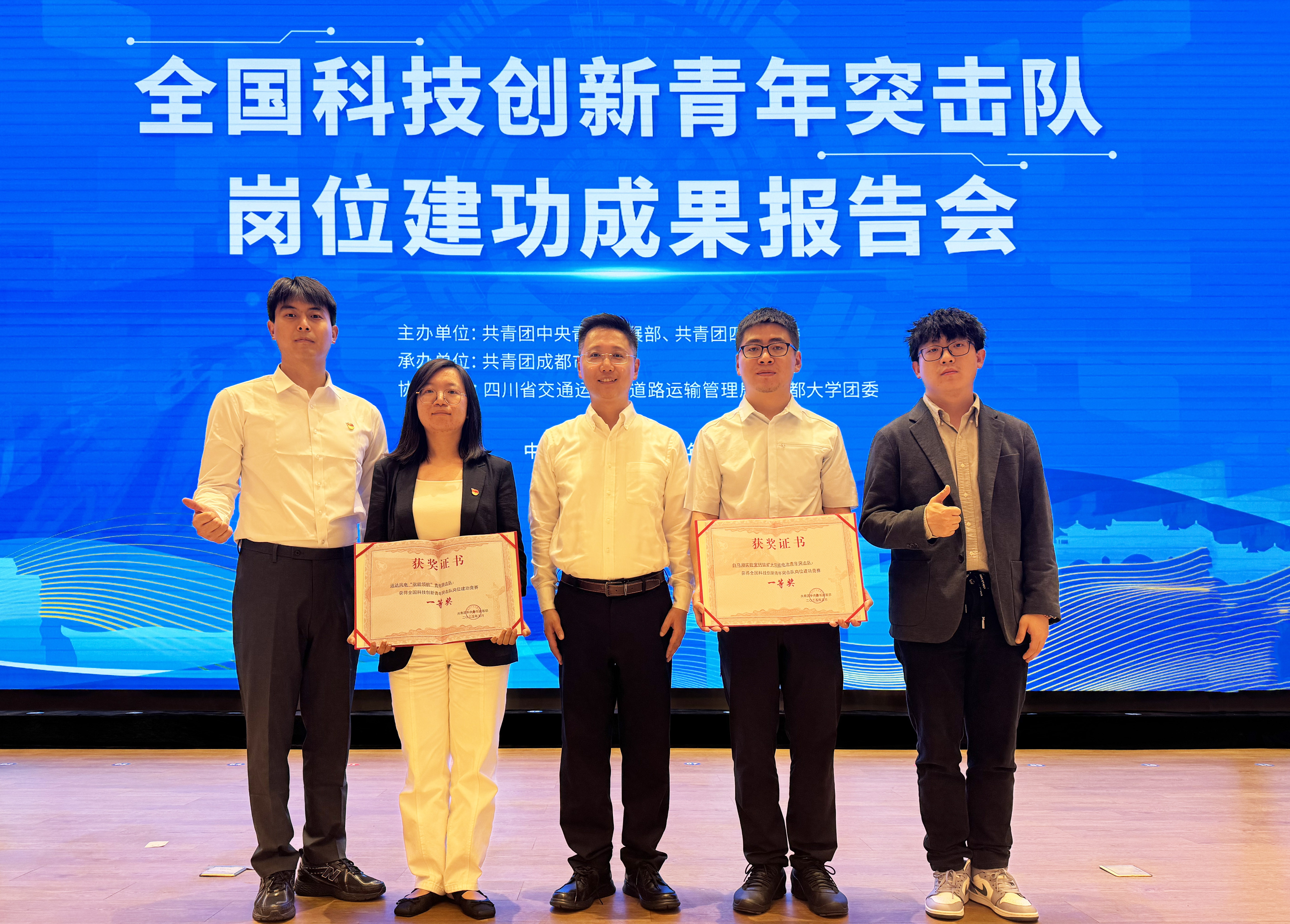 人生就是搏·(中国区)官方网站