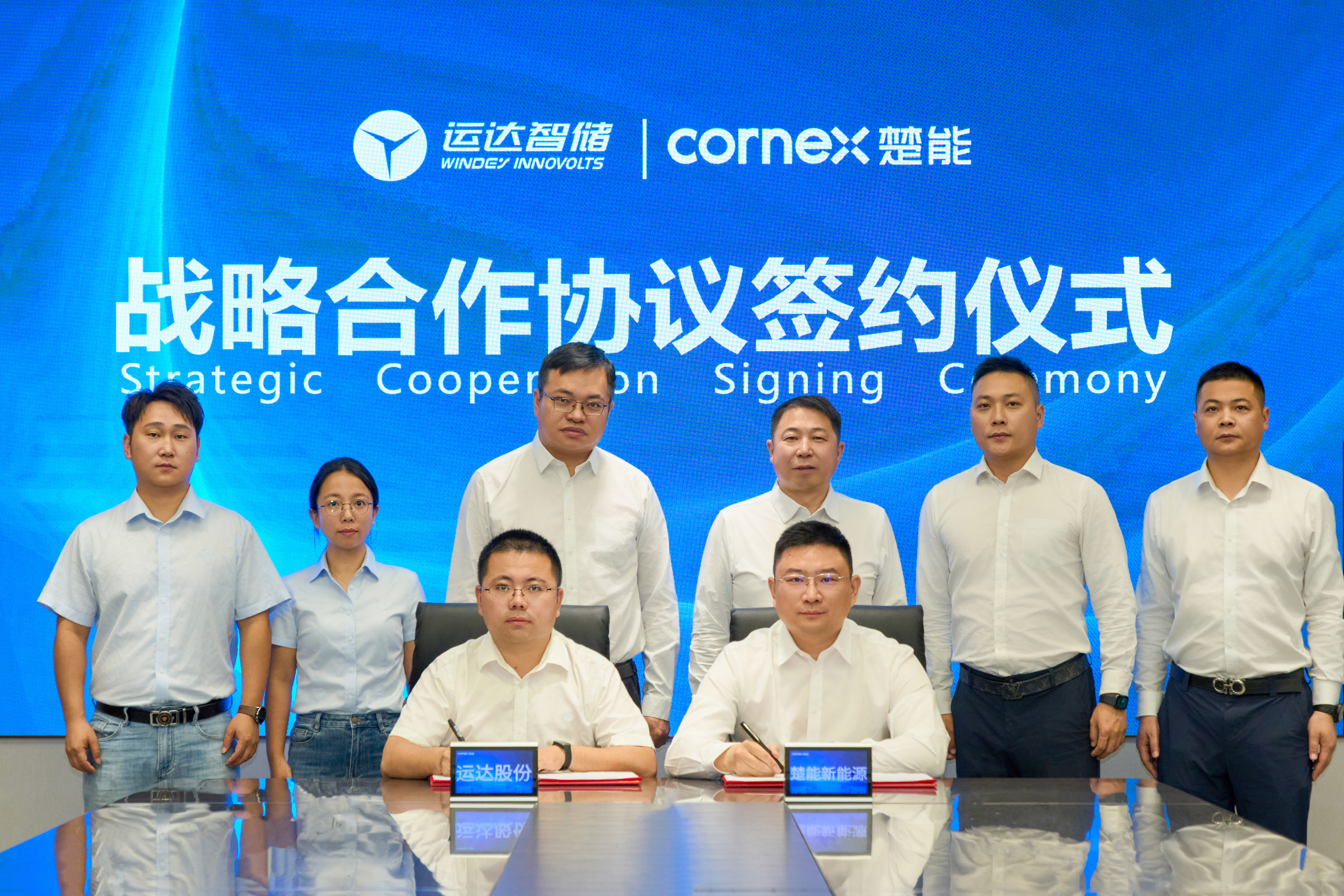 人生就是搏·(中国区)官方网站