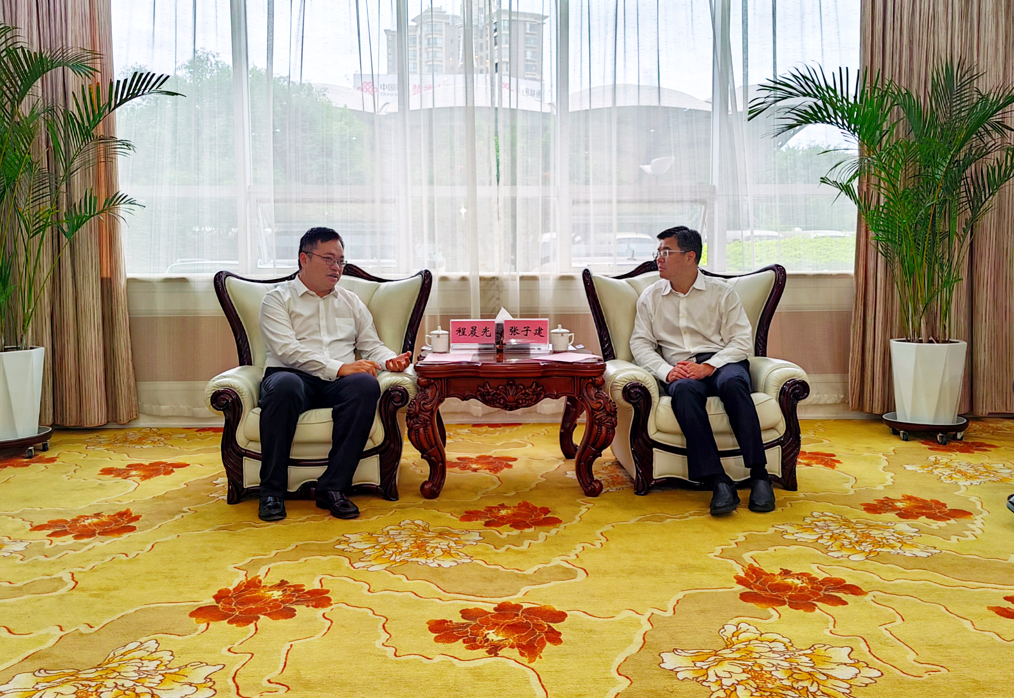 人生就是搏·(中国区)官方网站