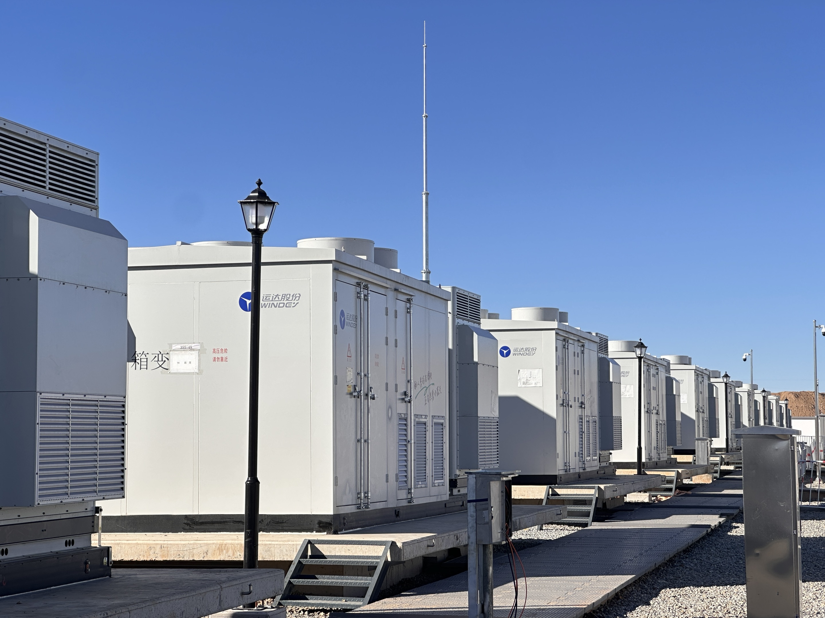 人生就是搏·(中国区)官方网站