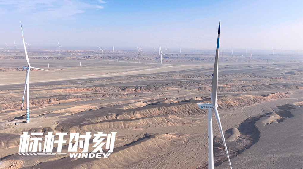 【标杆时刻】人生就是搏刷新百里风区吊装最快纪录