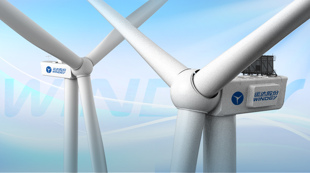 人生就是搏两款旗舰机型荣膺&ldquo;全球最佳风电机组&rdquo;榜单