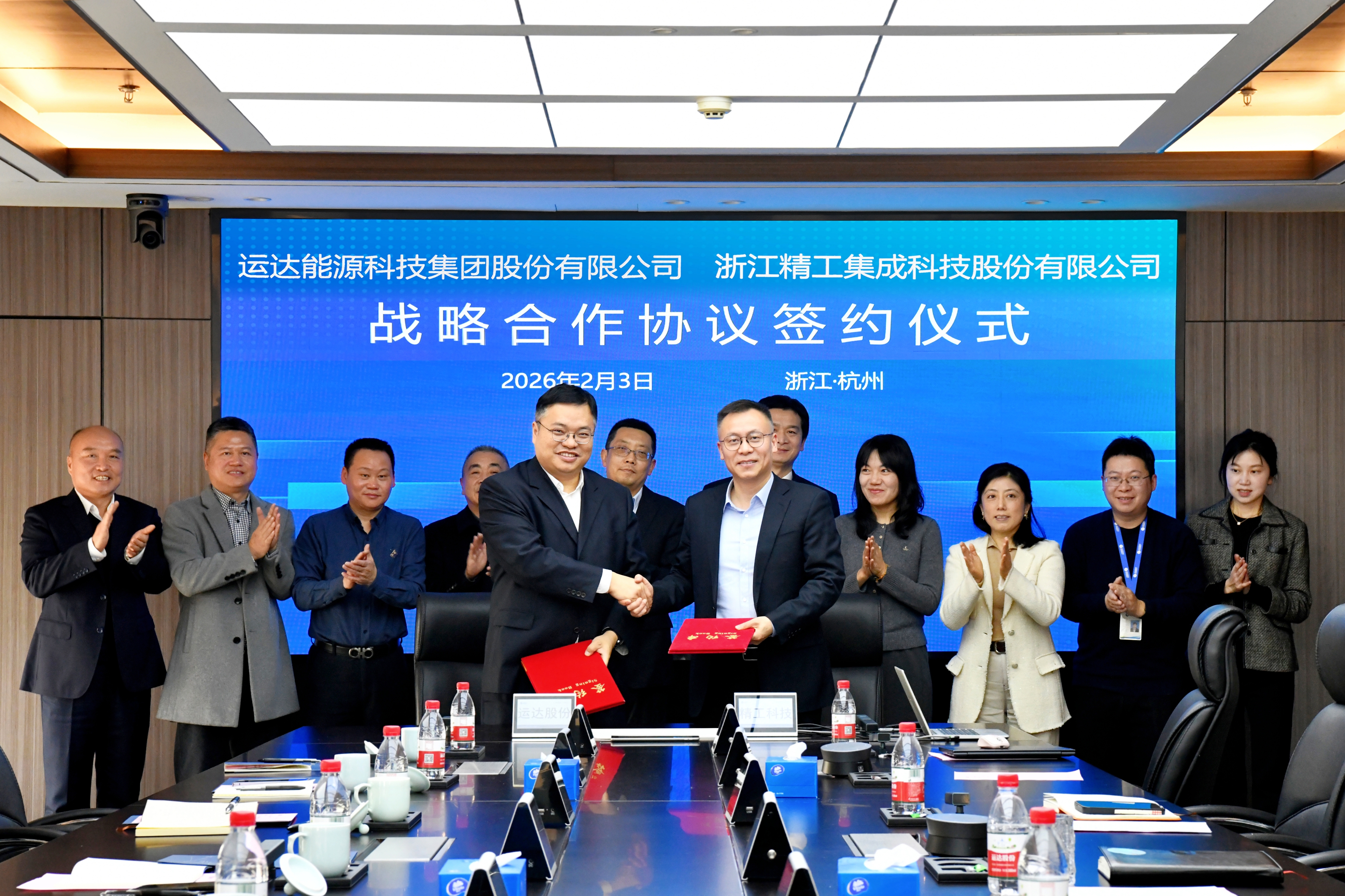 人生就是搏·(中国区)官方网站